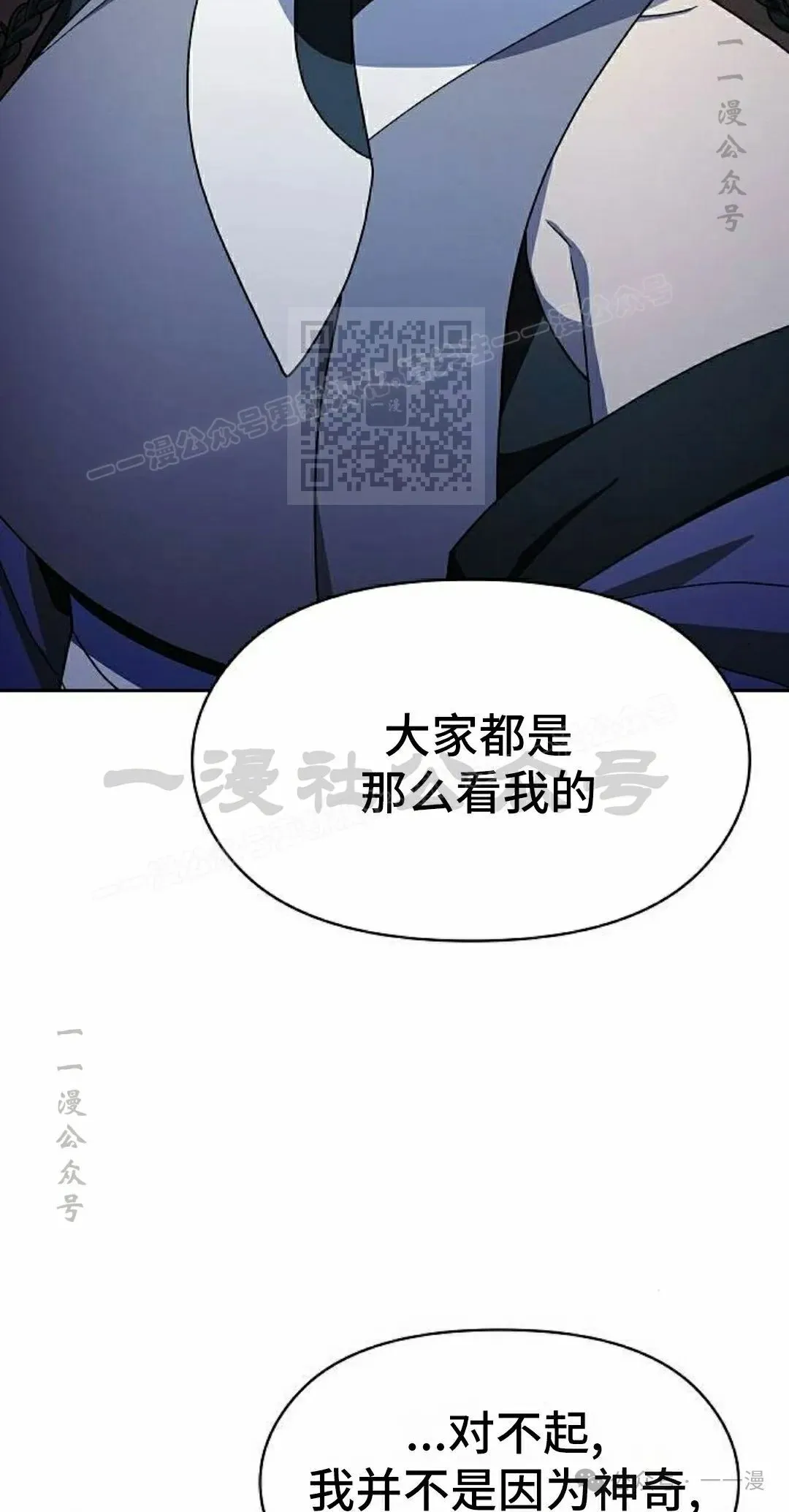 第76集15