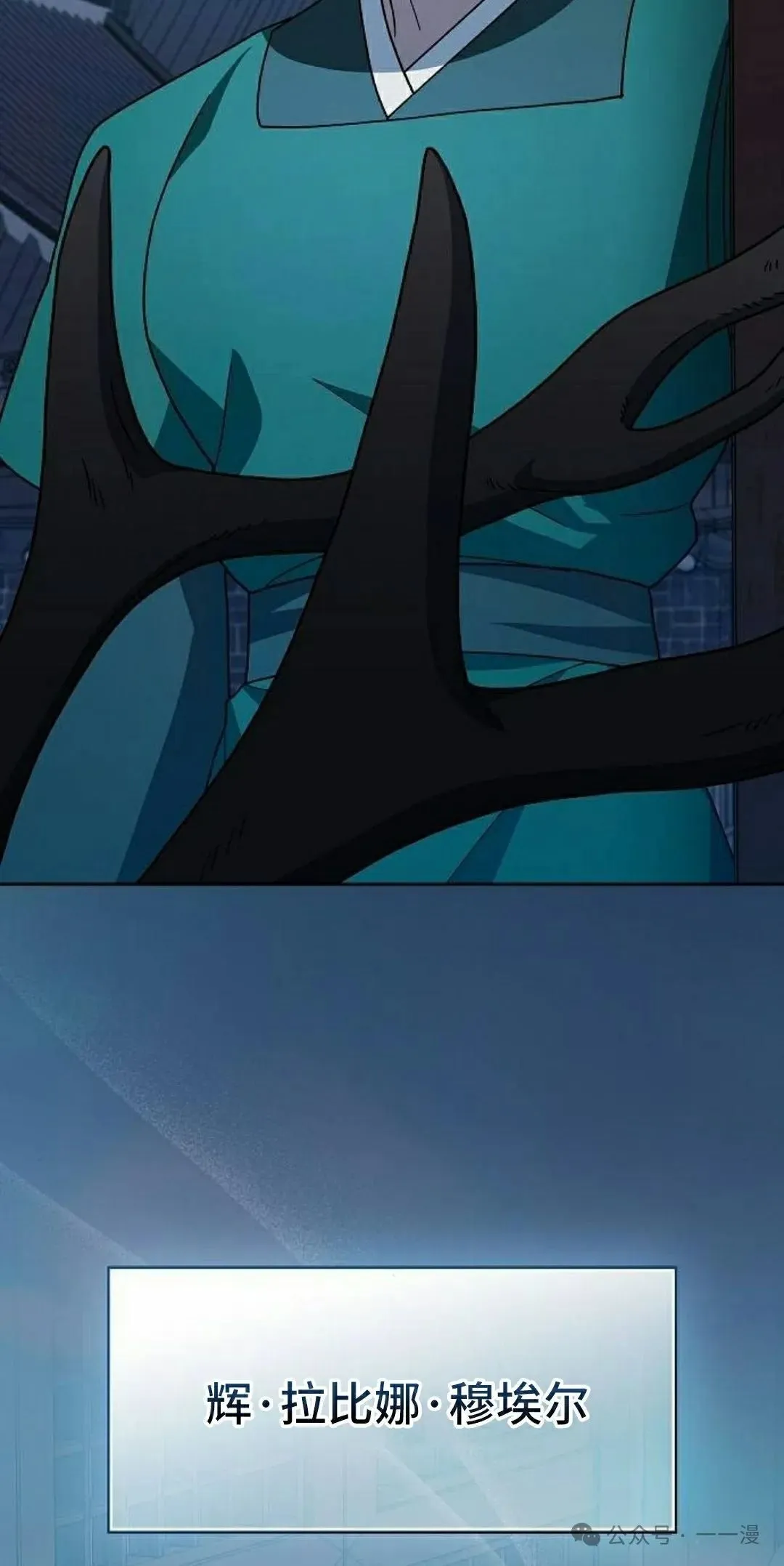 第76集1