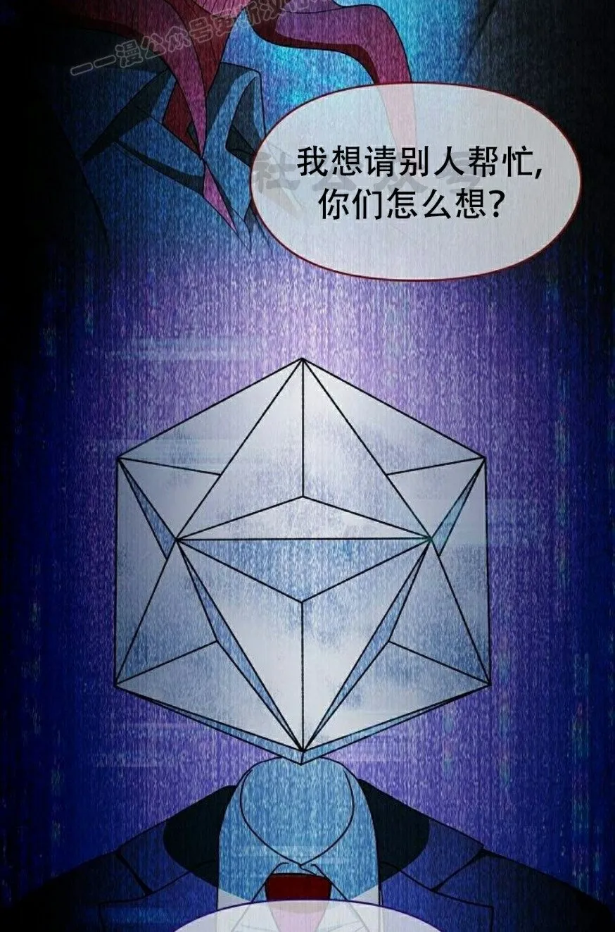 第80集99
