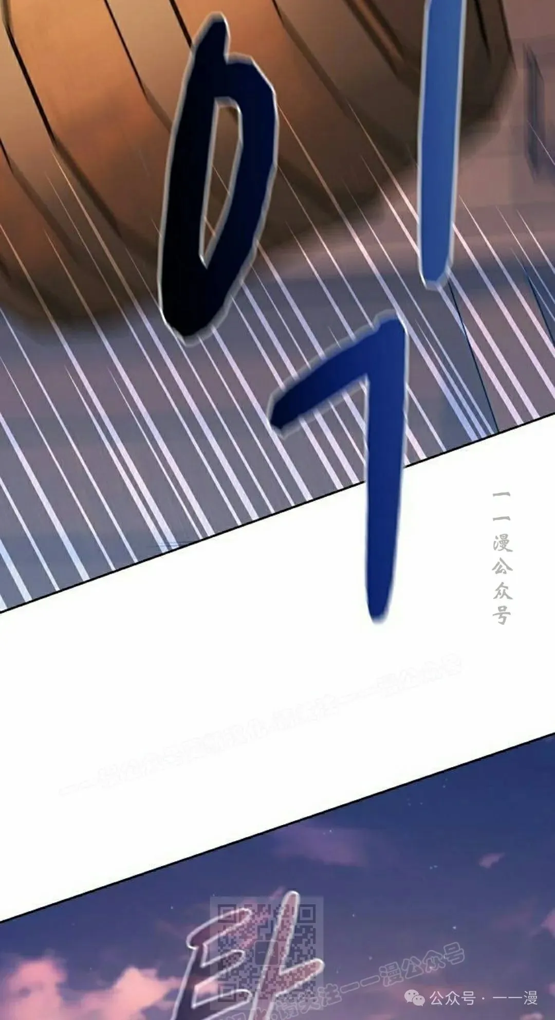 第78集68