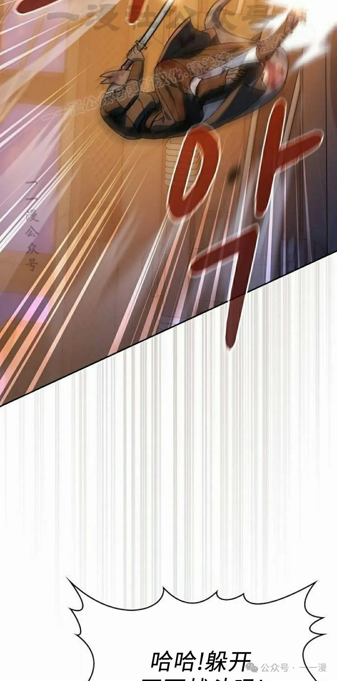 第78集93