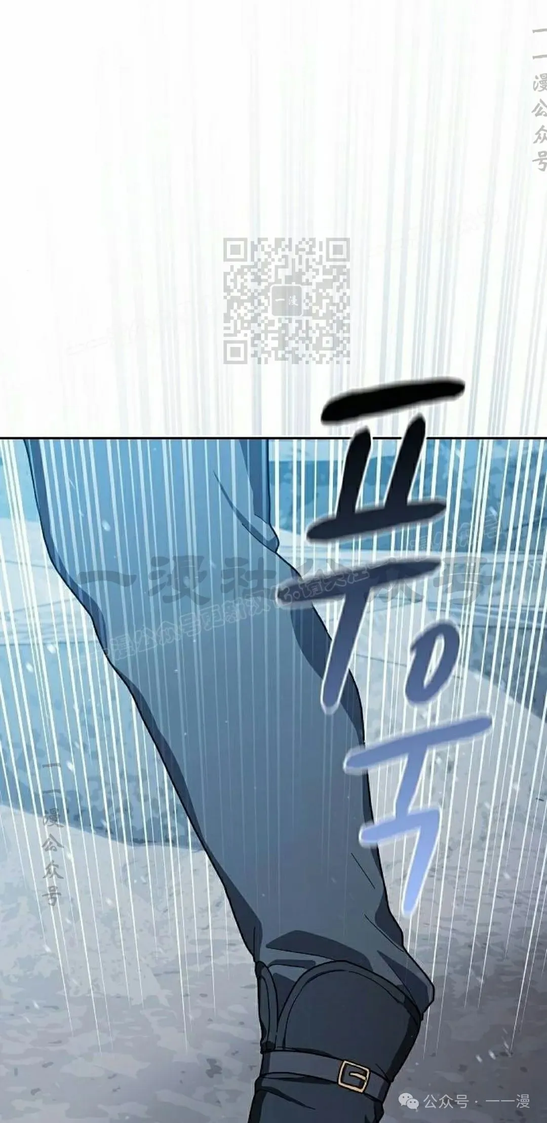 第81集75