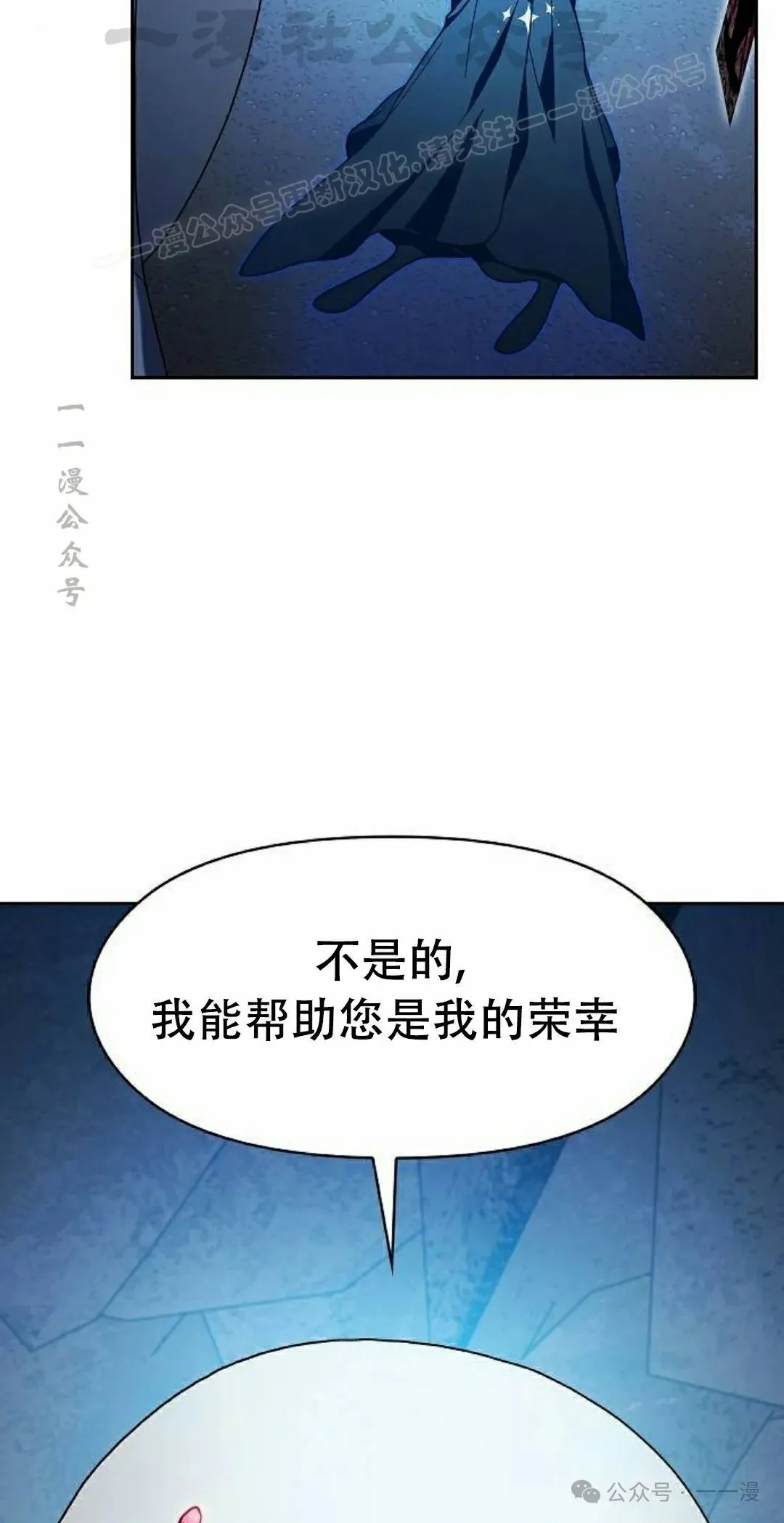 第80集43