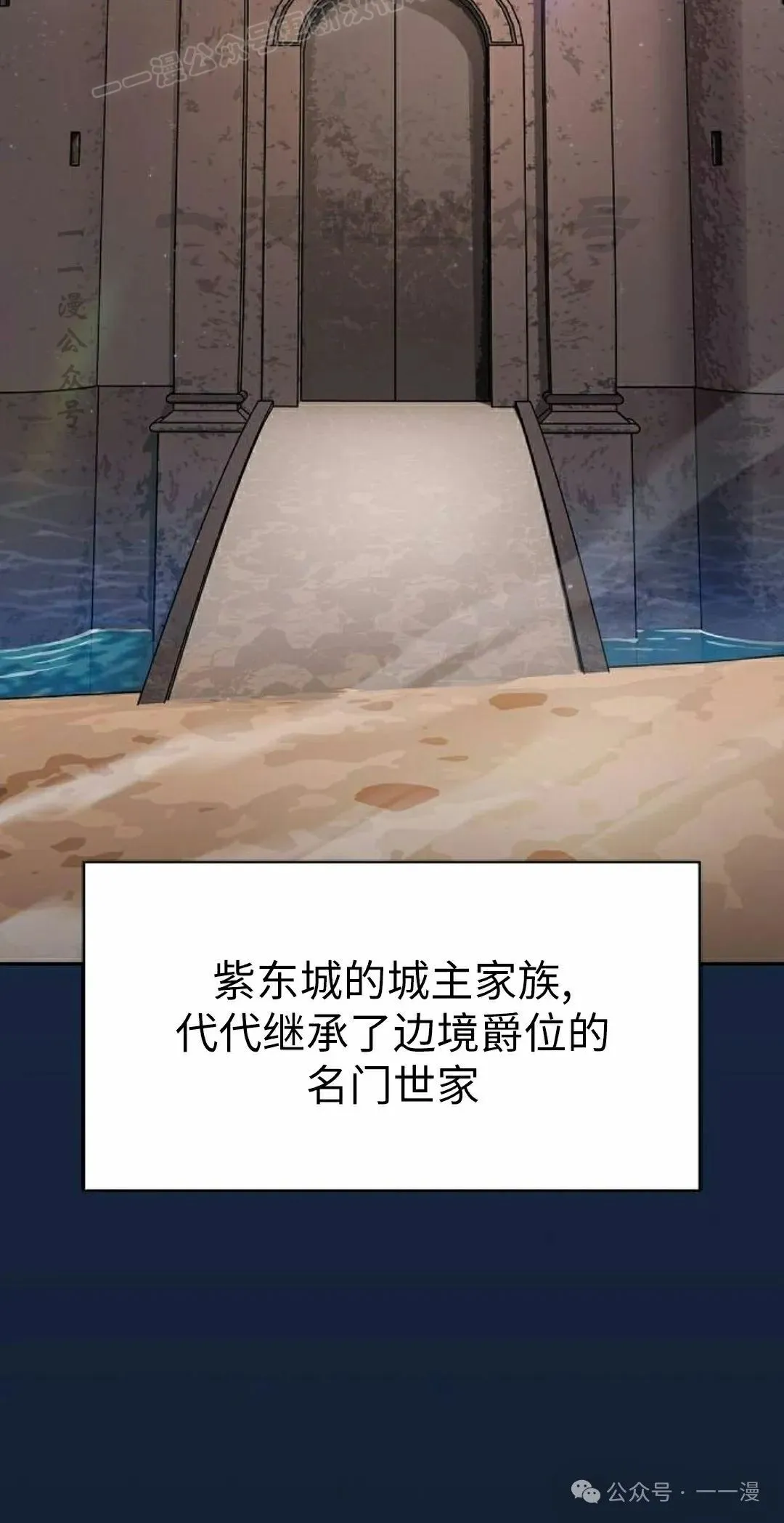 第75集89