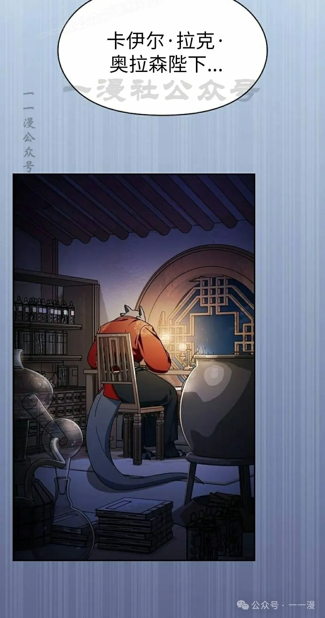第76集39