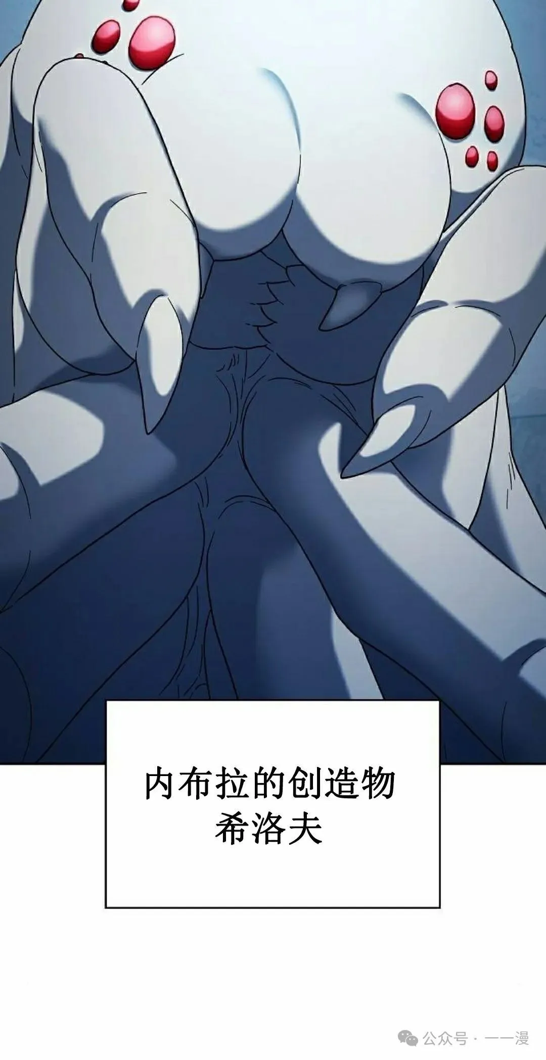 第80集44