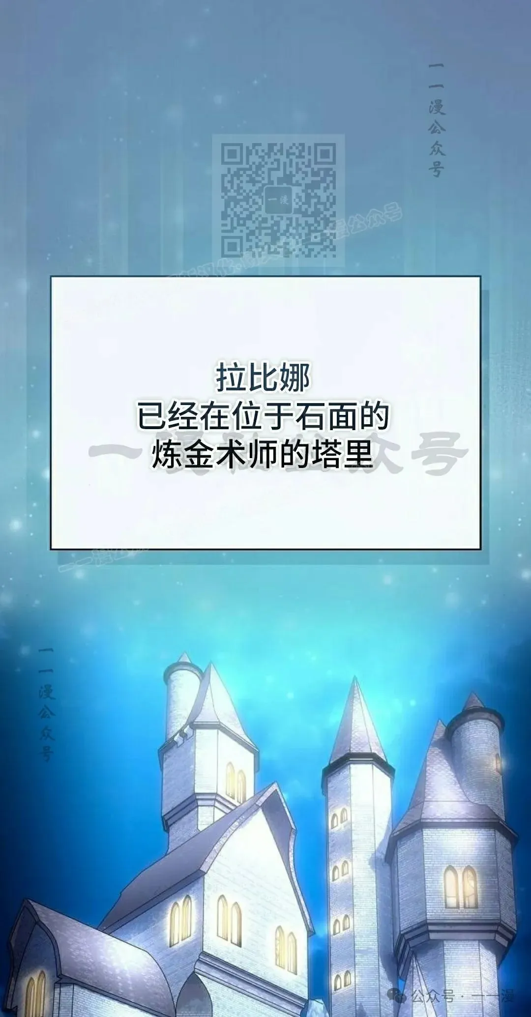第76集10