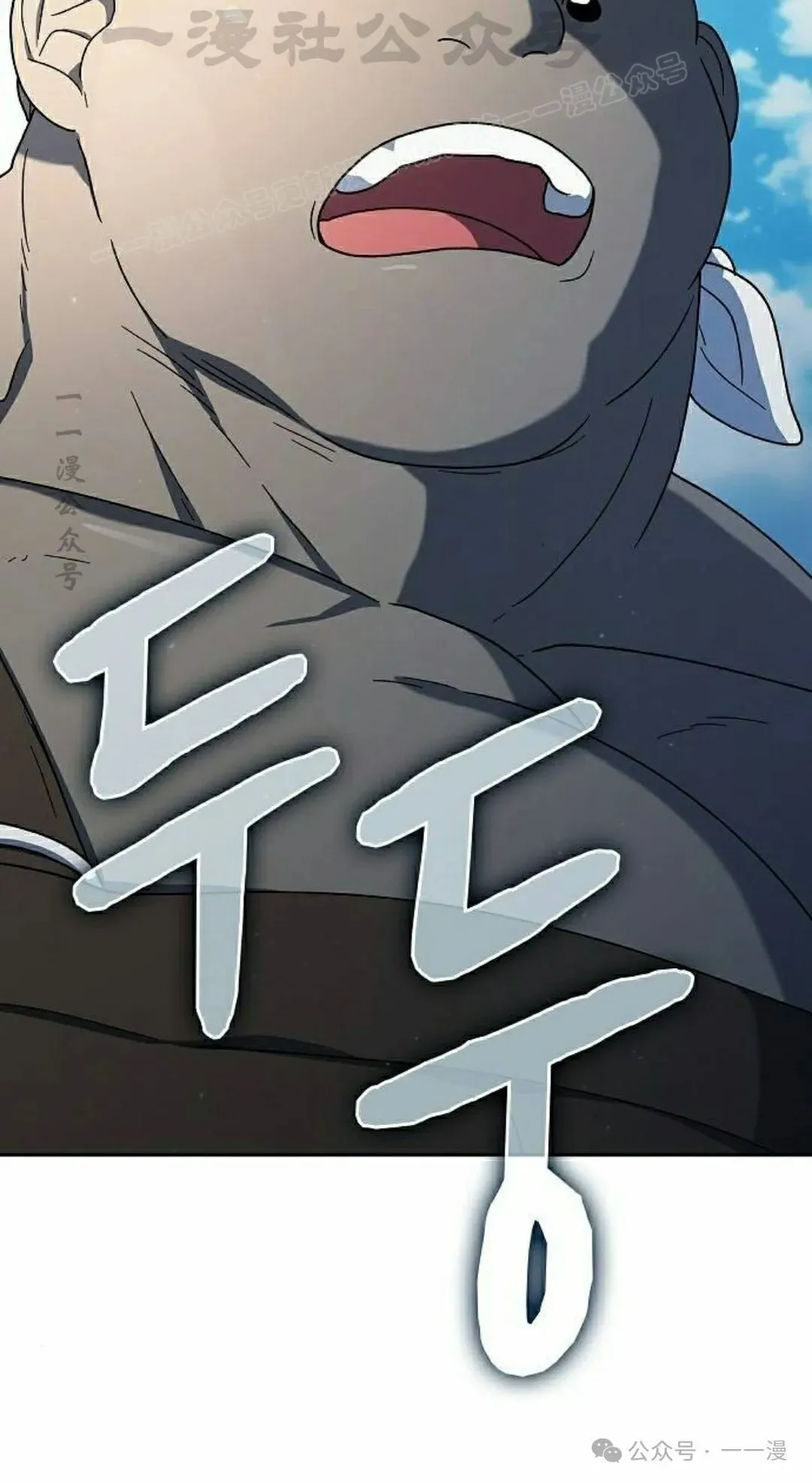 第75集3