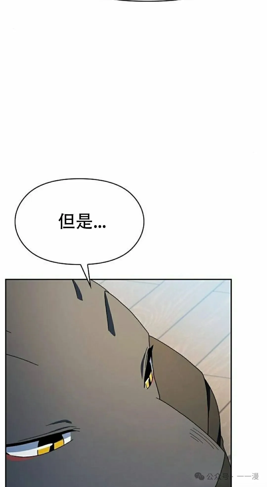 第79集47