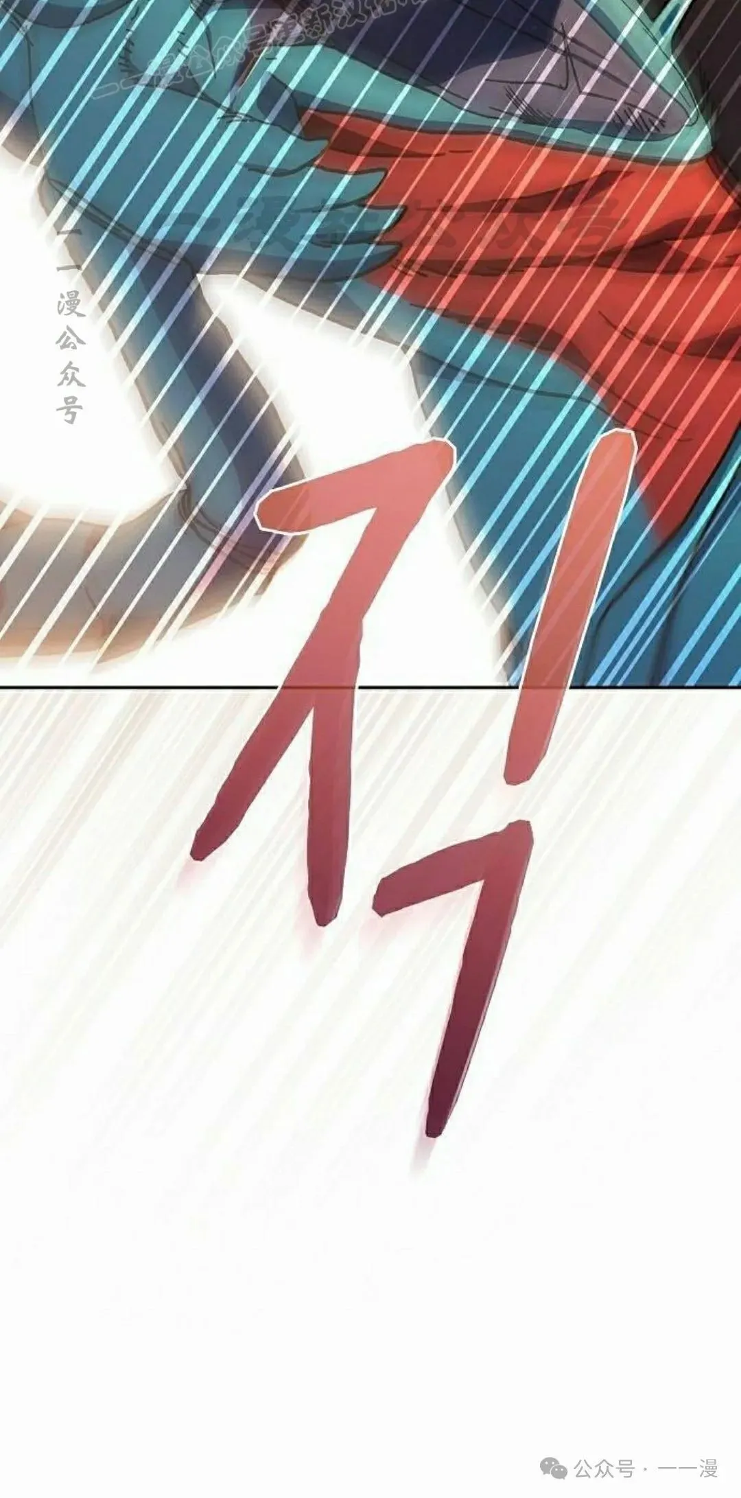 第78集99