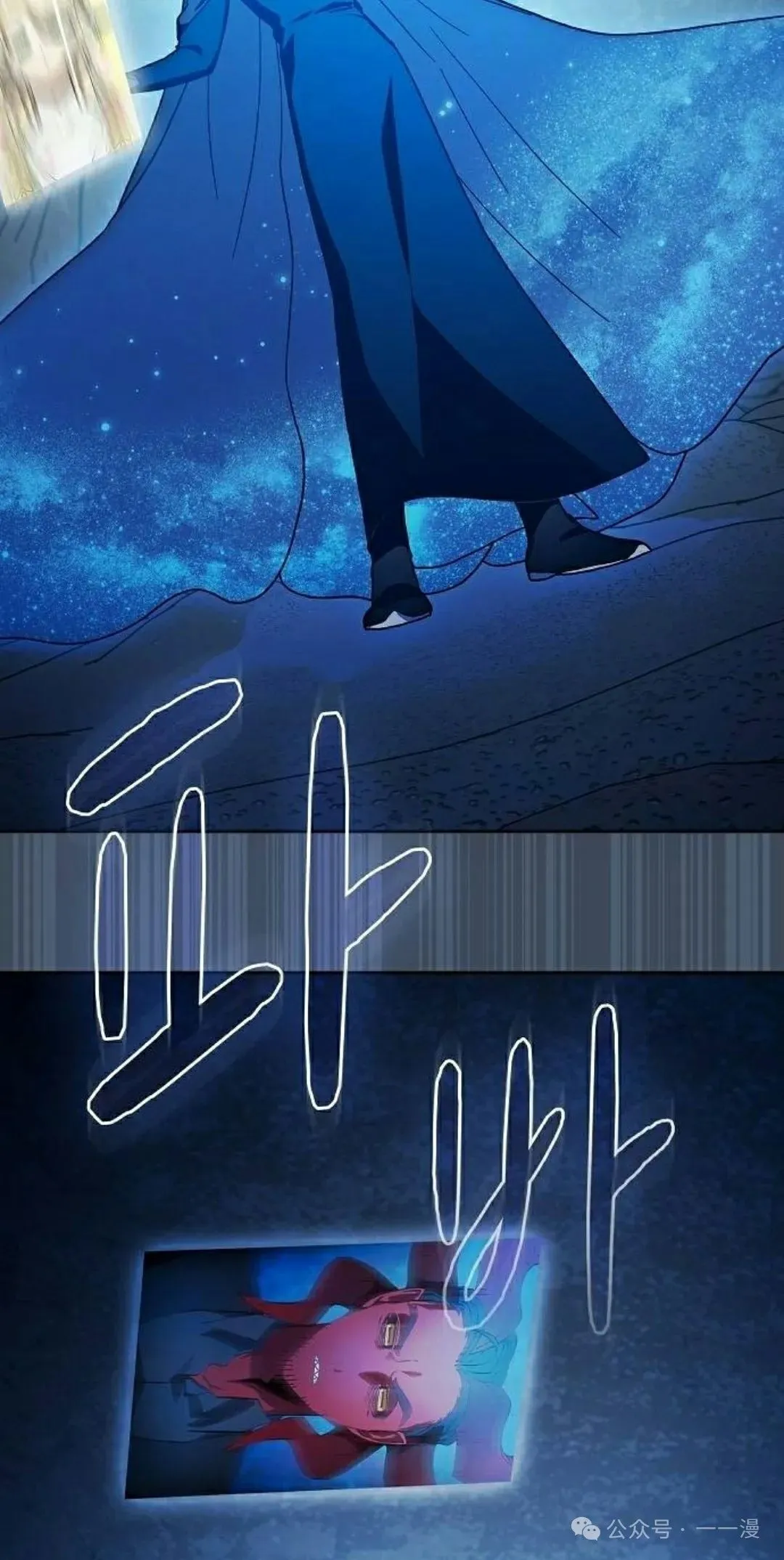 第79集71