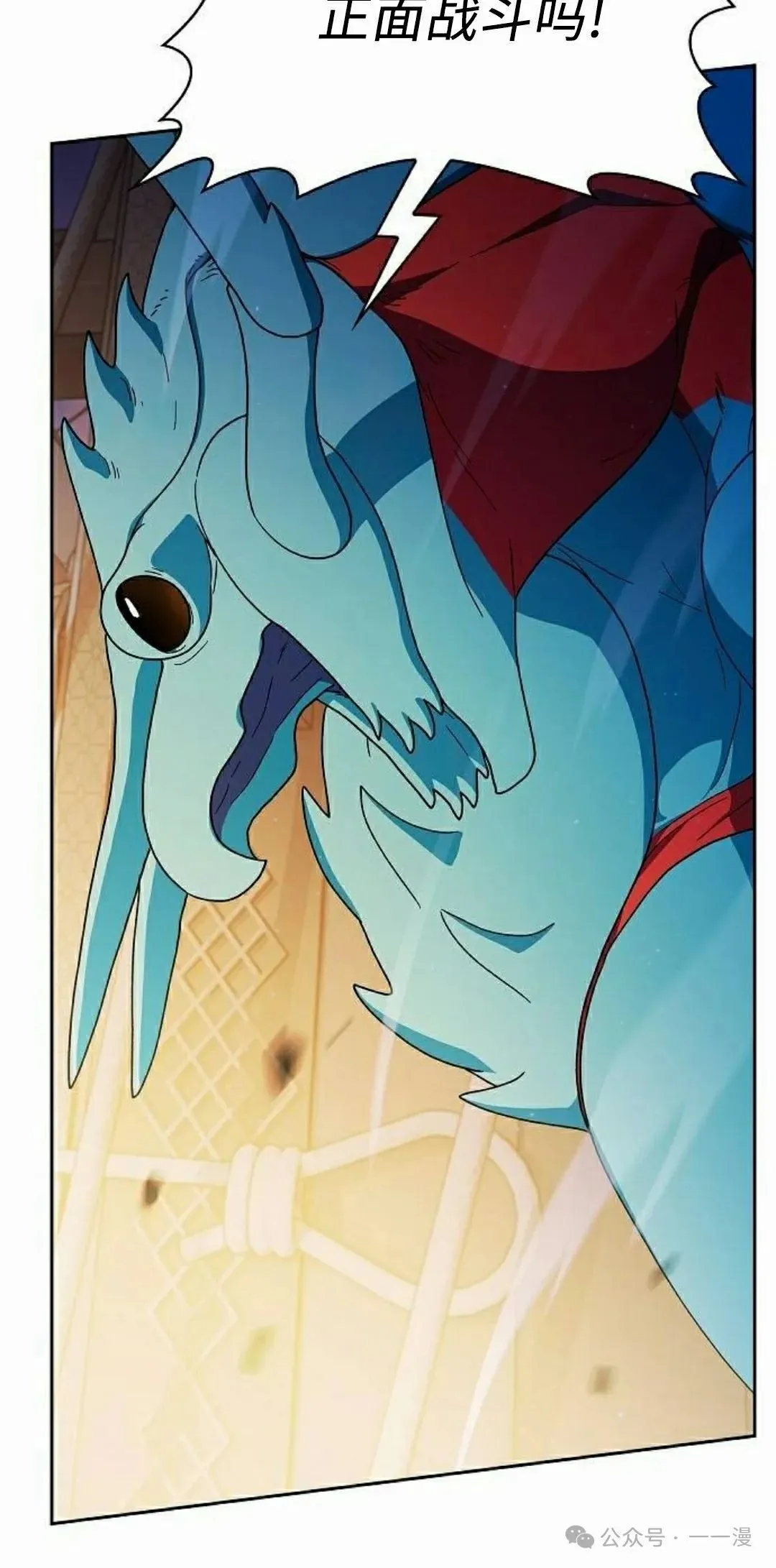 第78集94