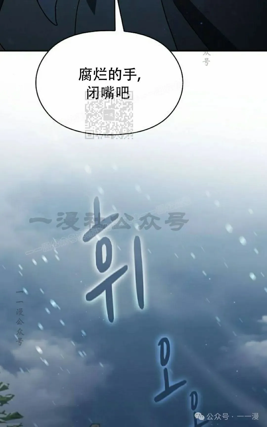 第81集95