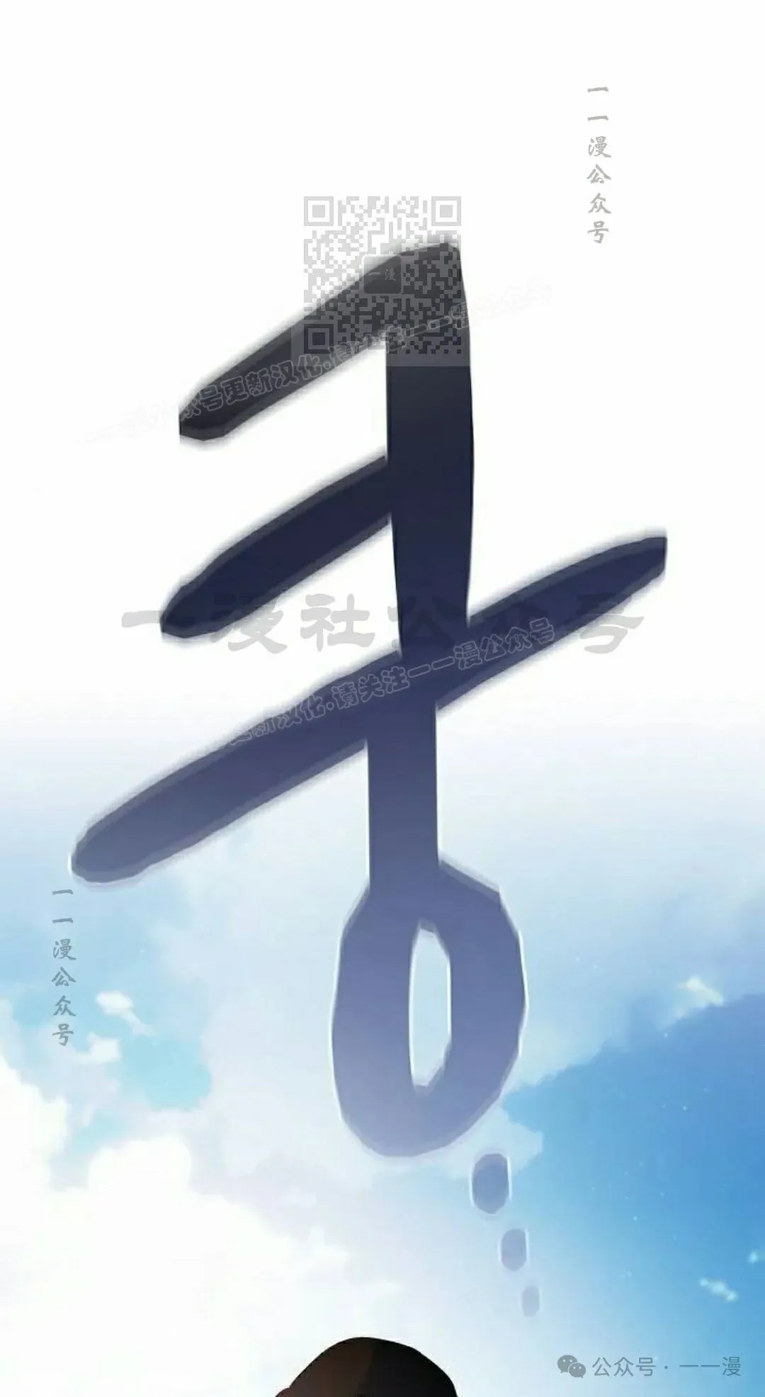 第75集0