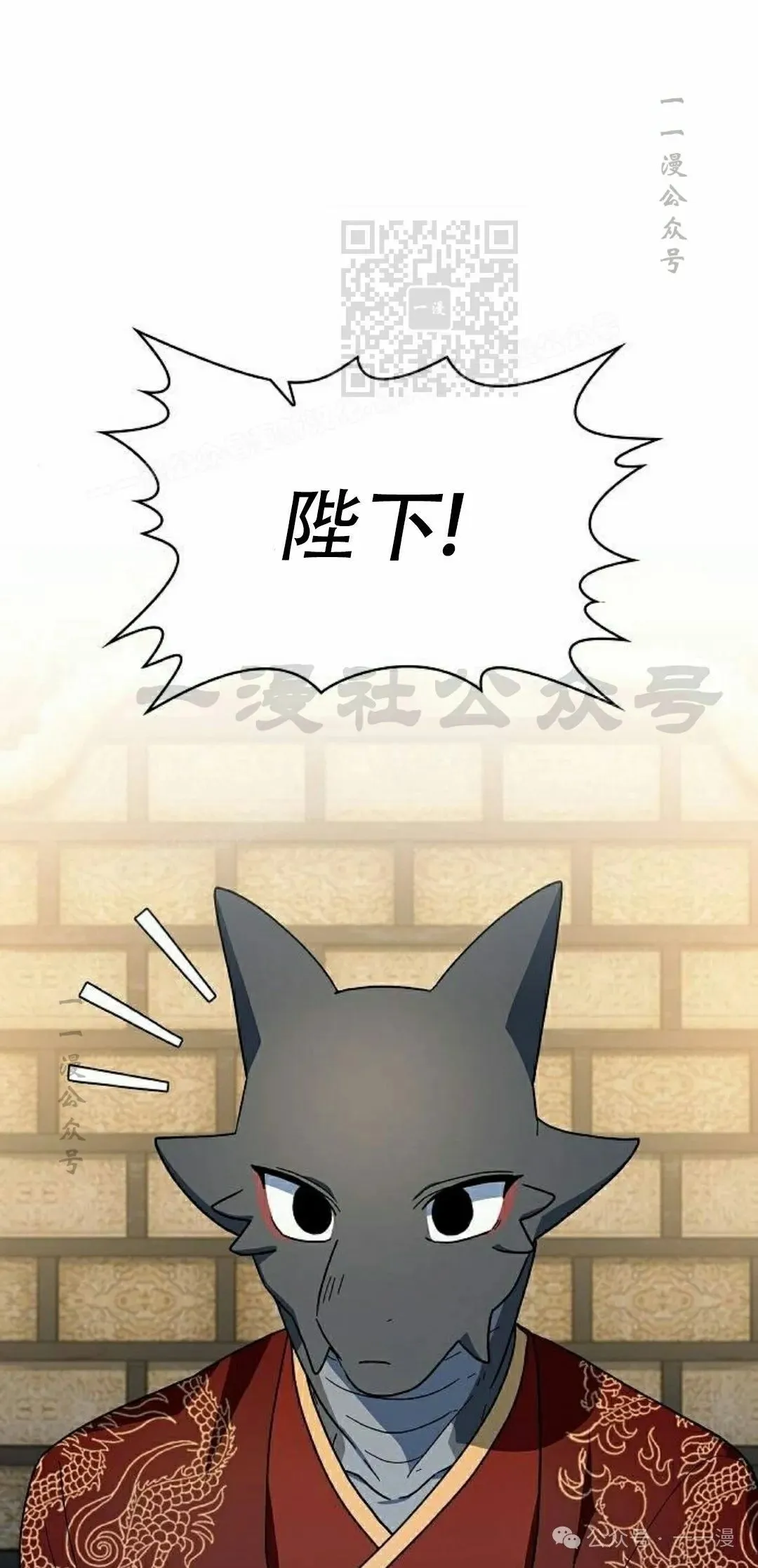 第81集30