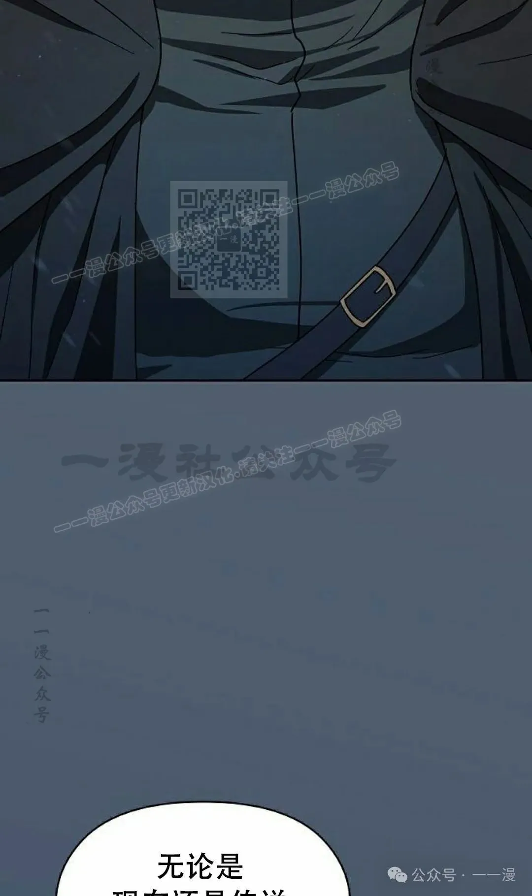 第81集105