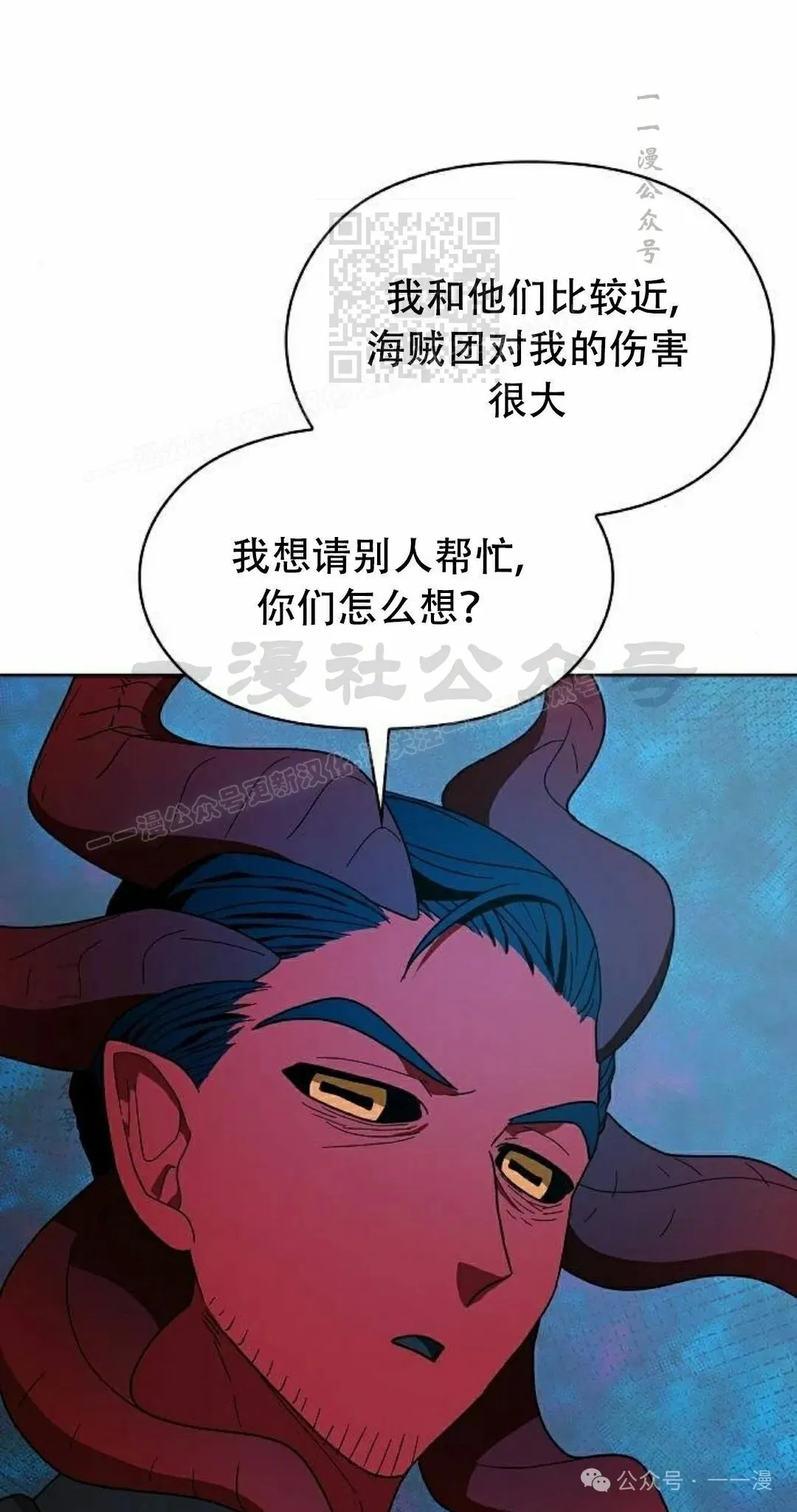 第80集90