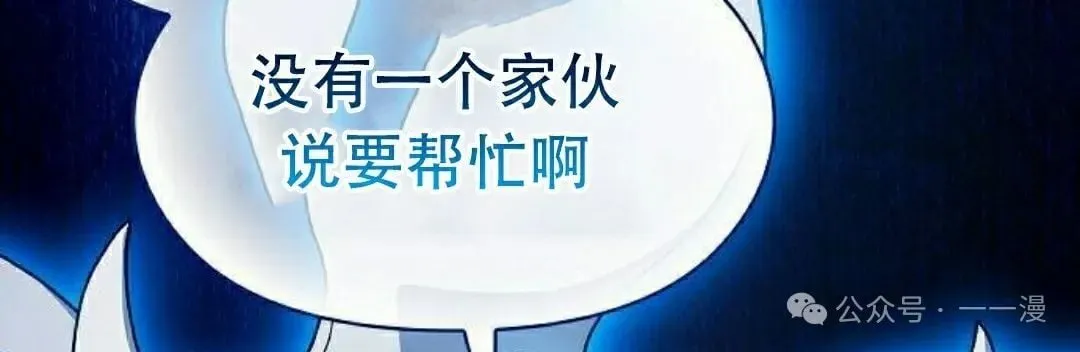 第80集101