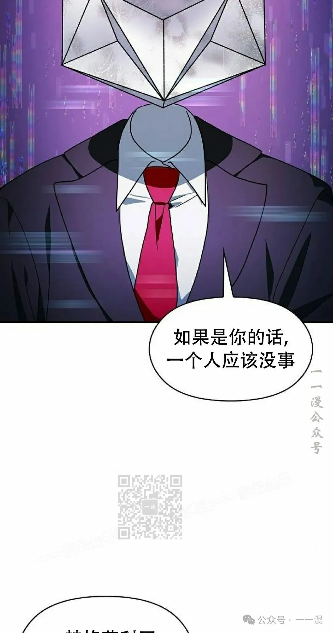 第80集92