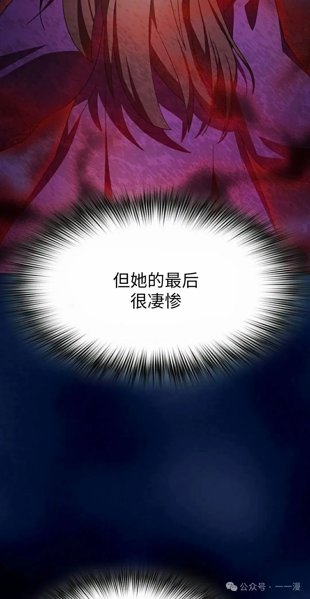 第75集101