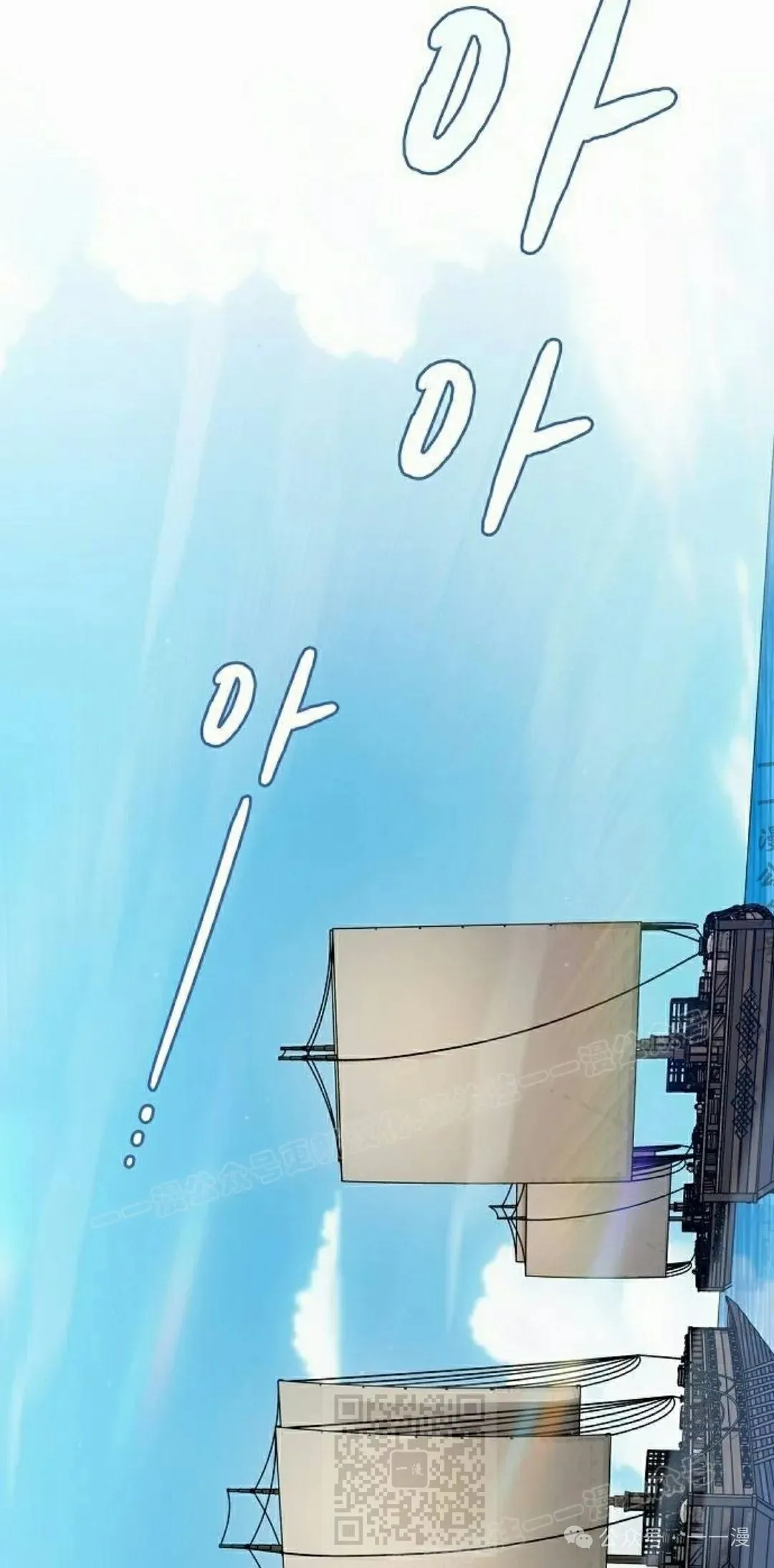 第75集38