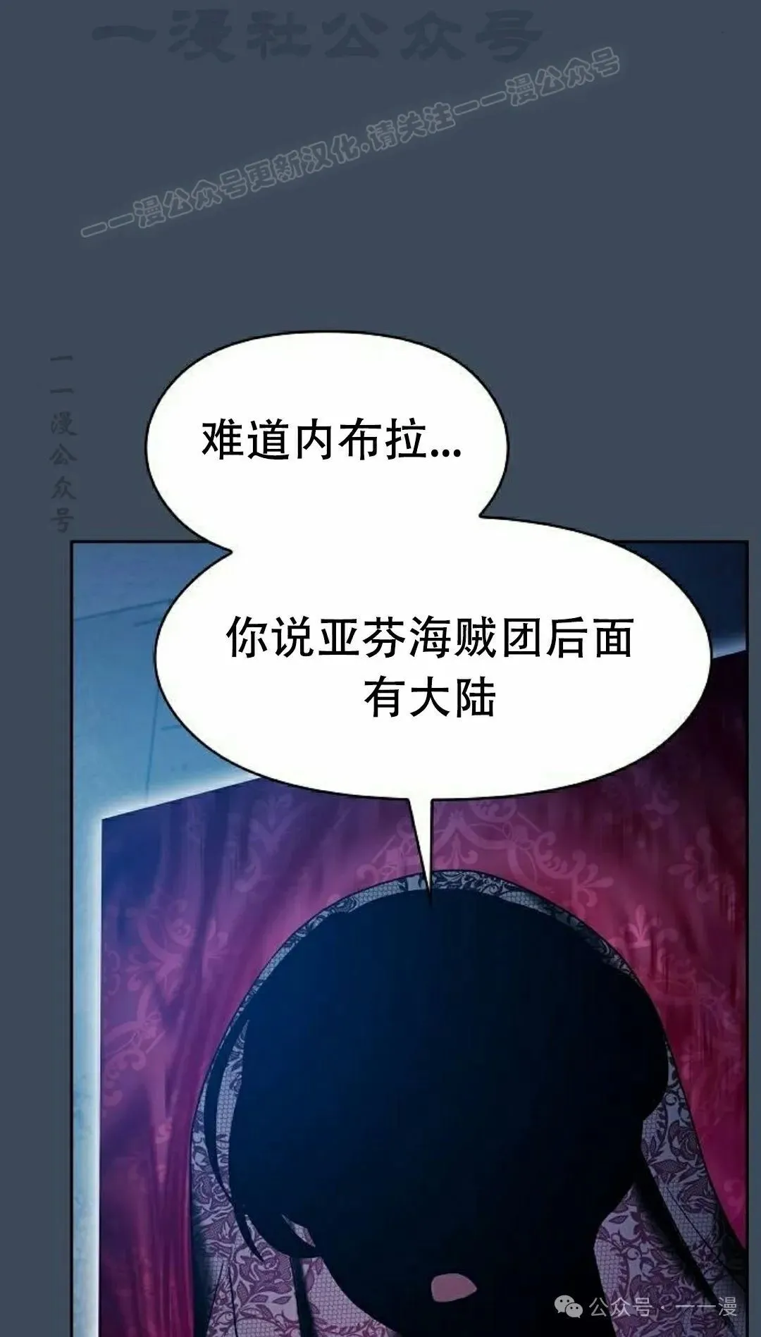 第79集92