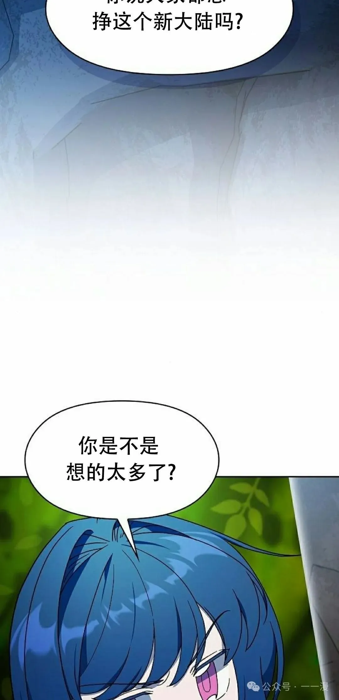 第81集1