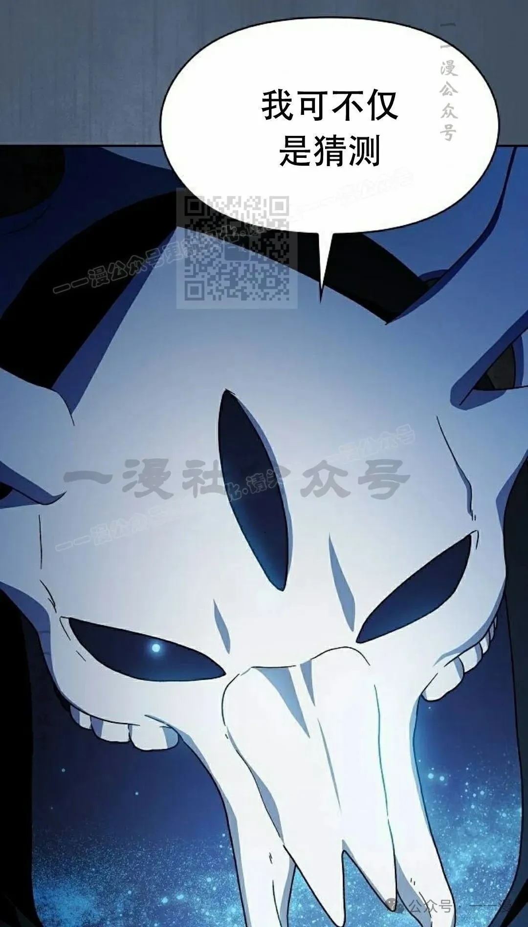 第79集94