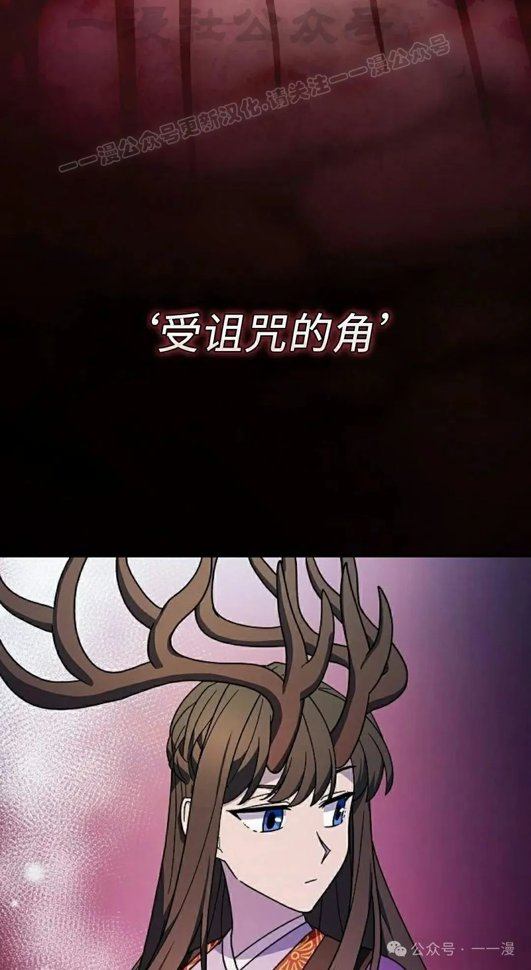 第75集93