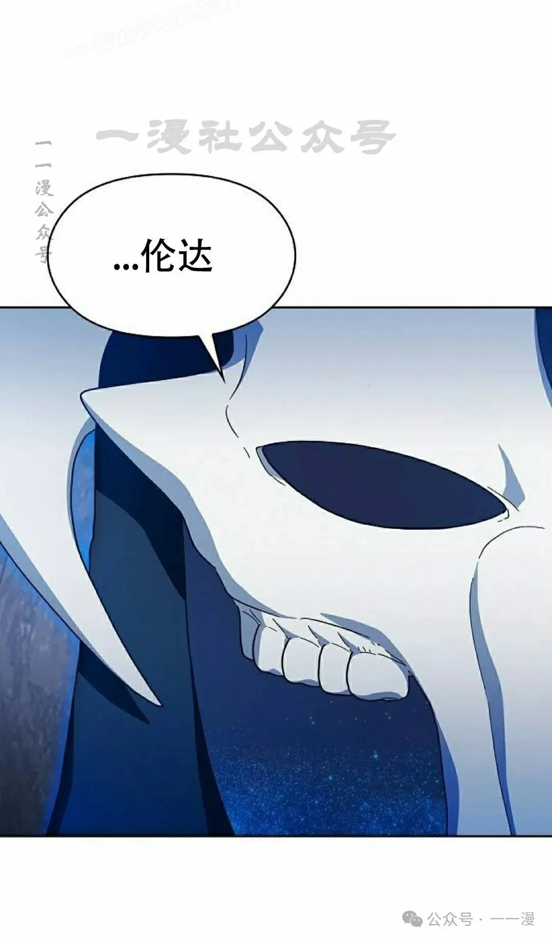 第80集39