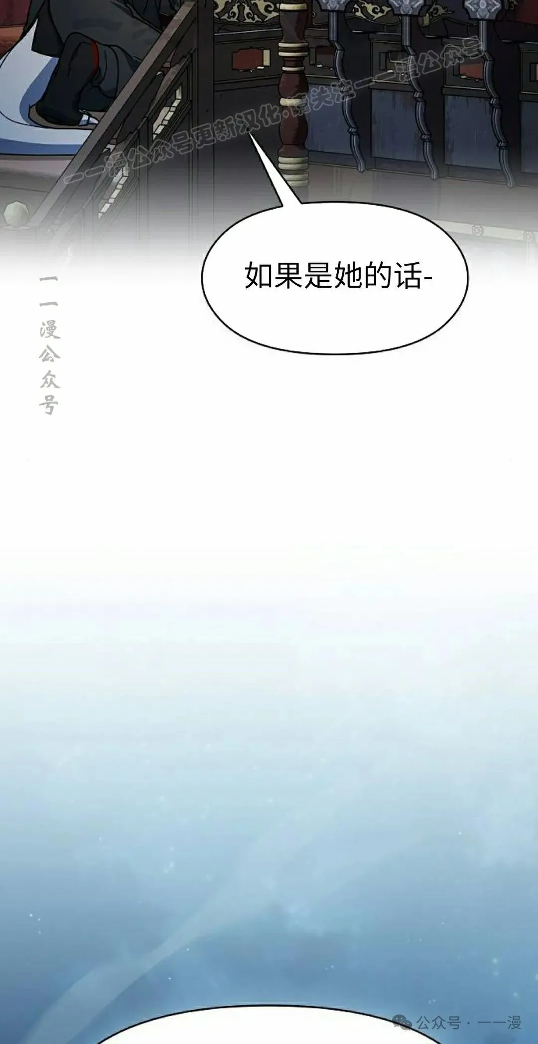 第75集83