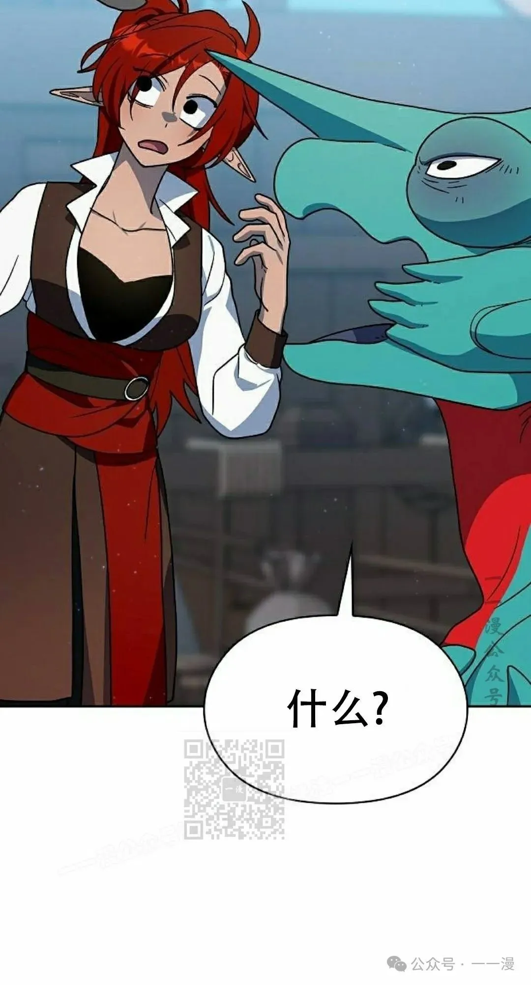 第79集22