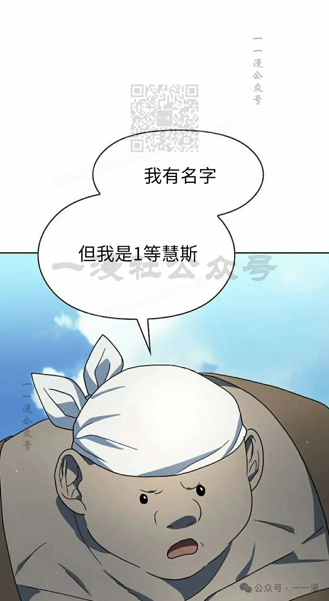 第75集10