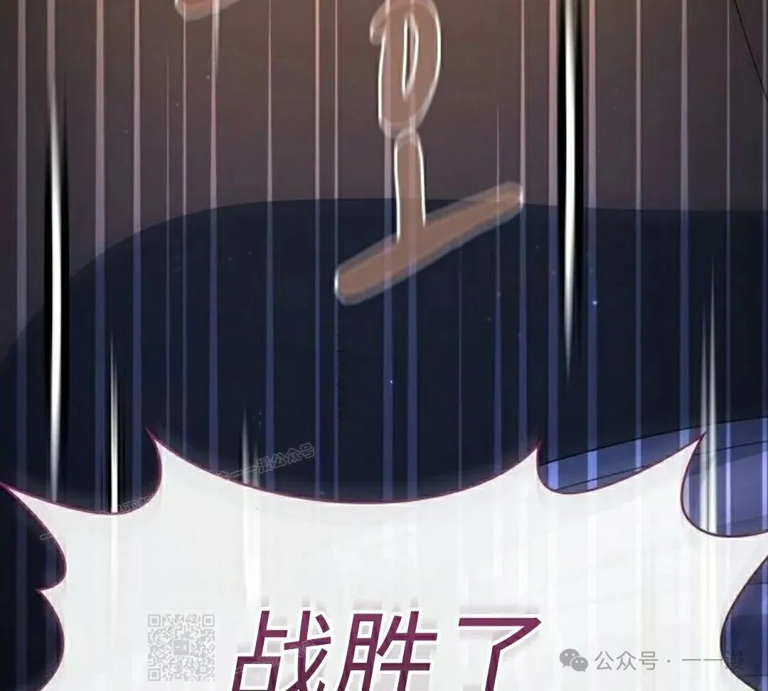 第78集108