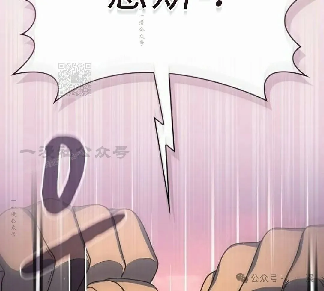 第78集105