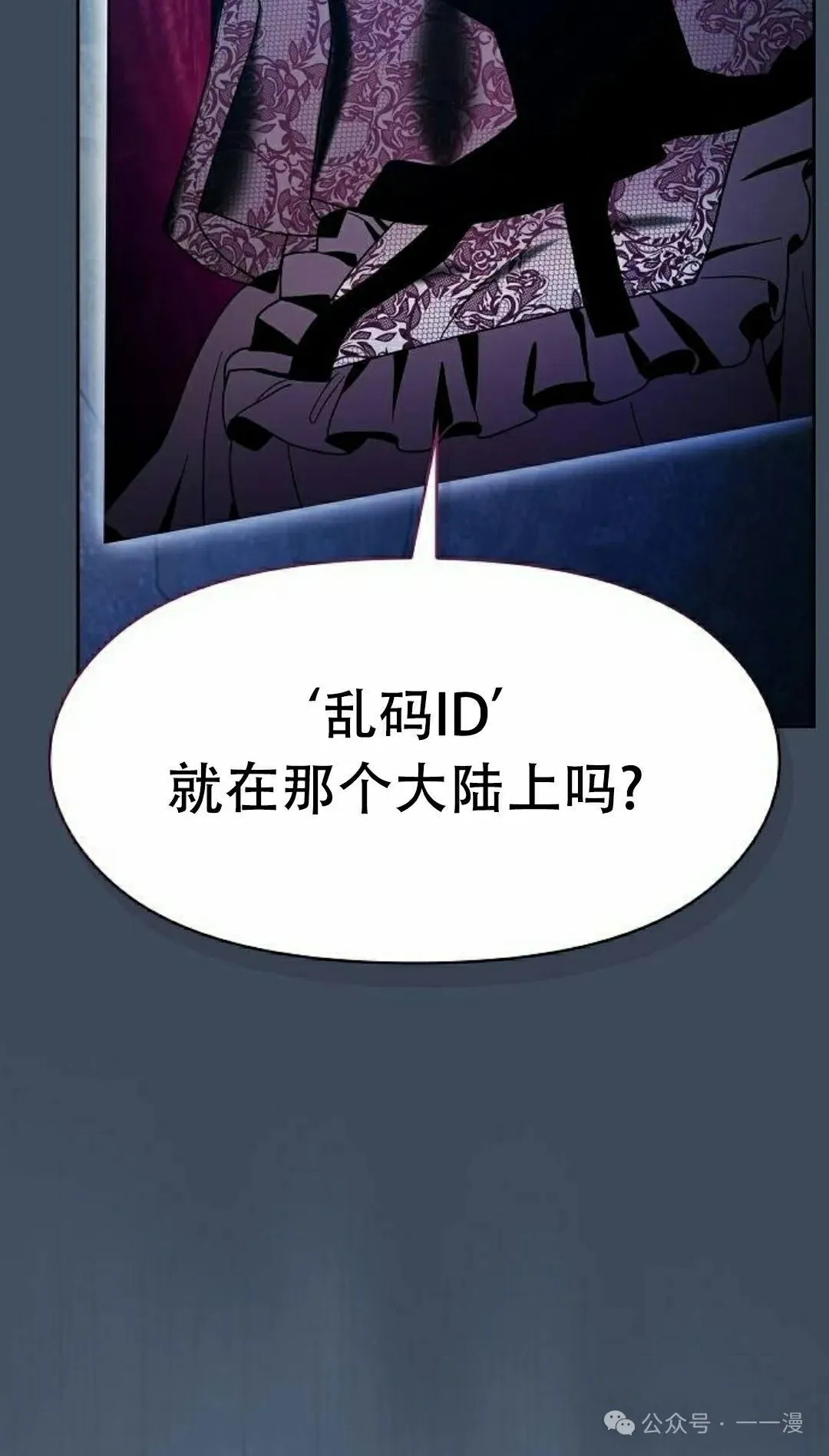 第79集93