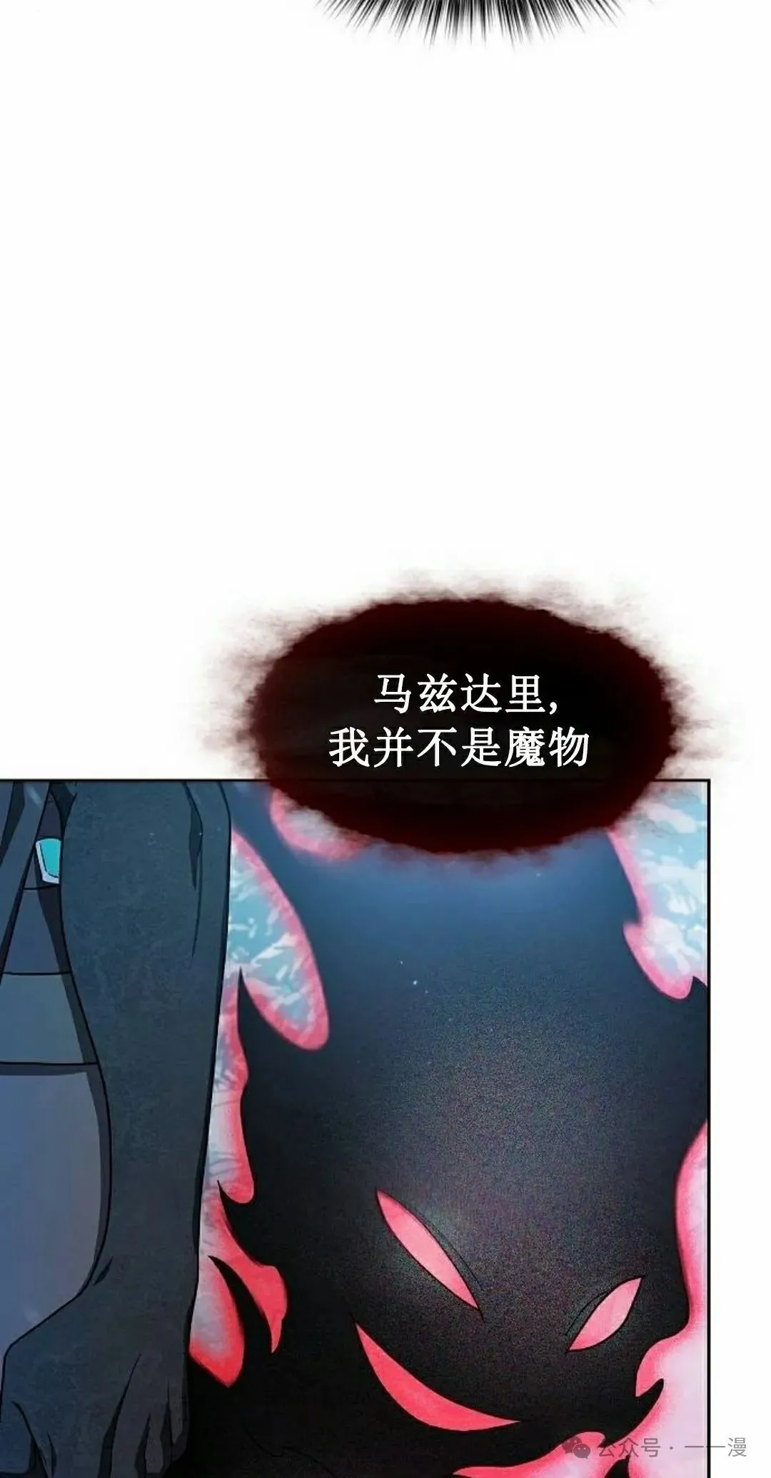 第81集81