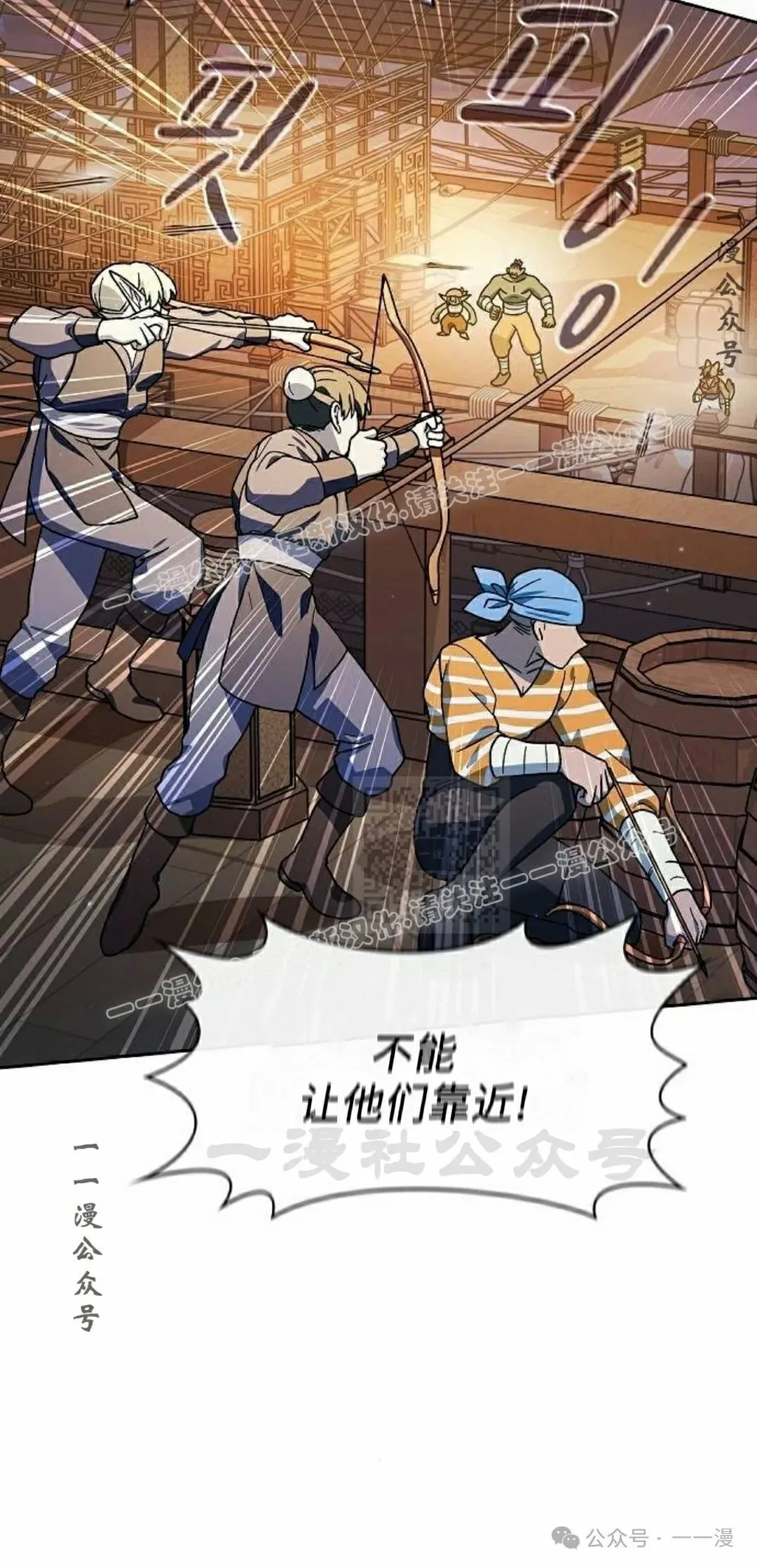 第78集16