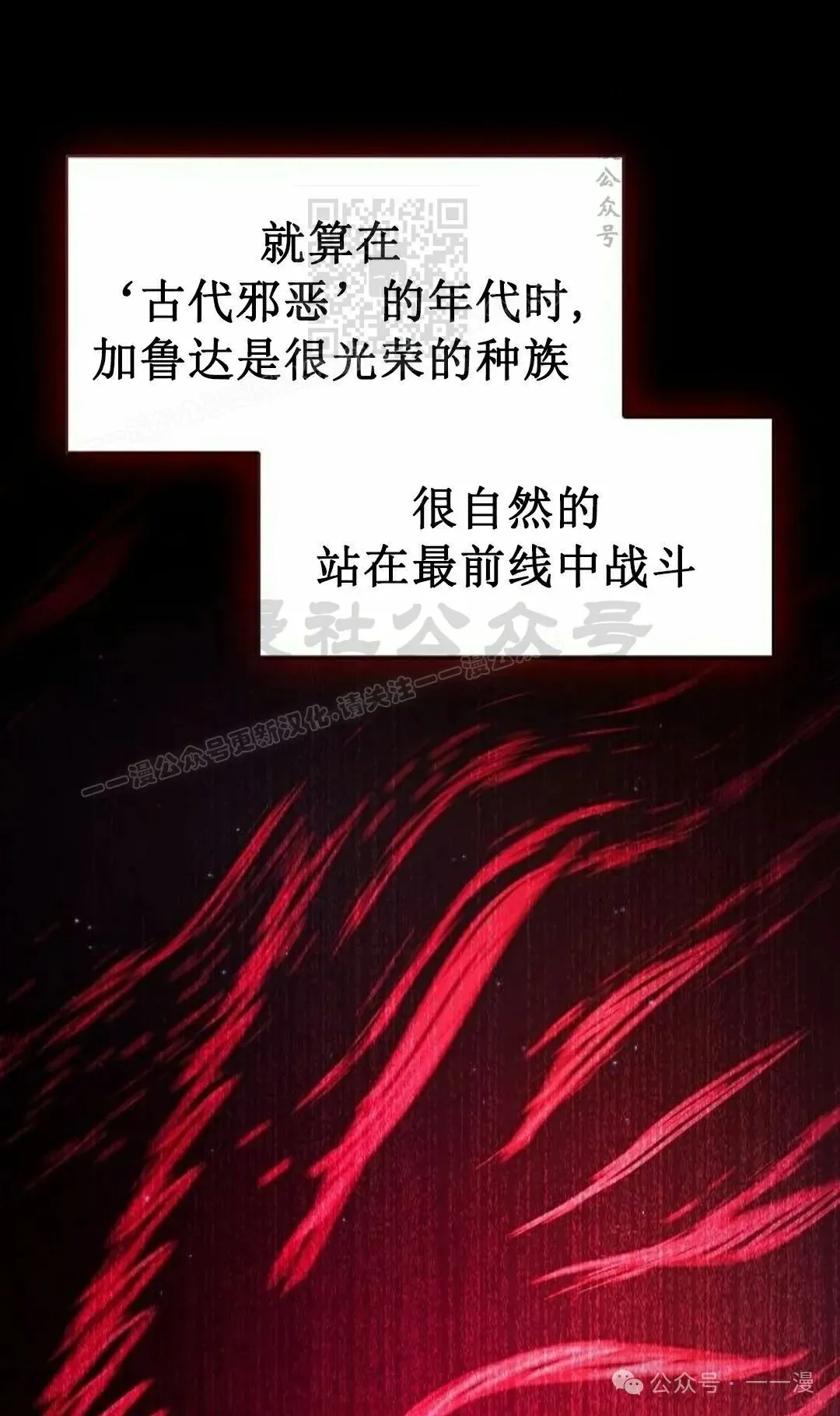 第81集100