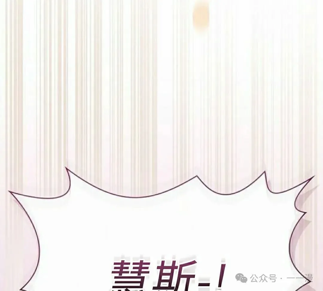 第78集104