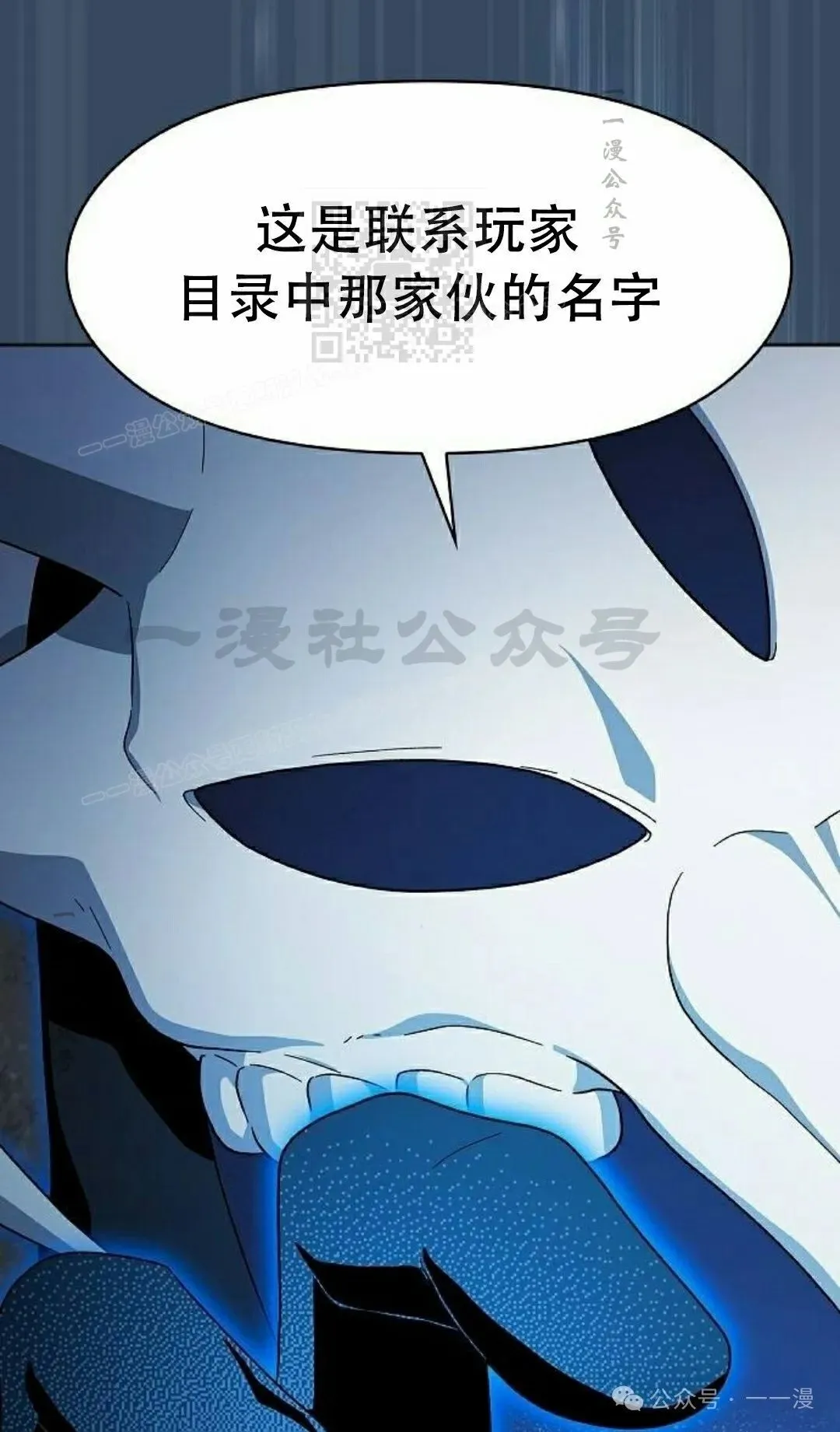 第80集30