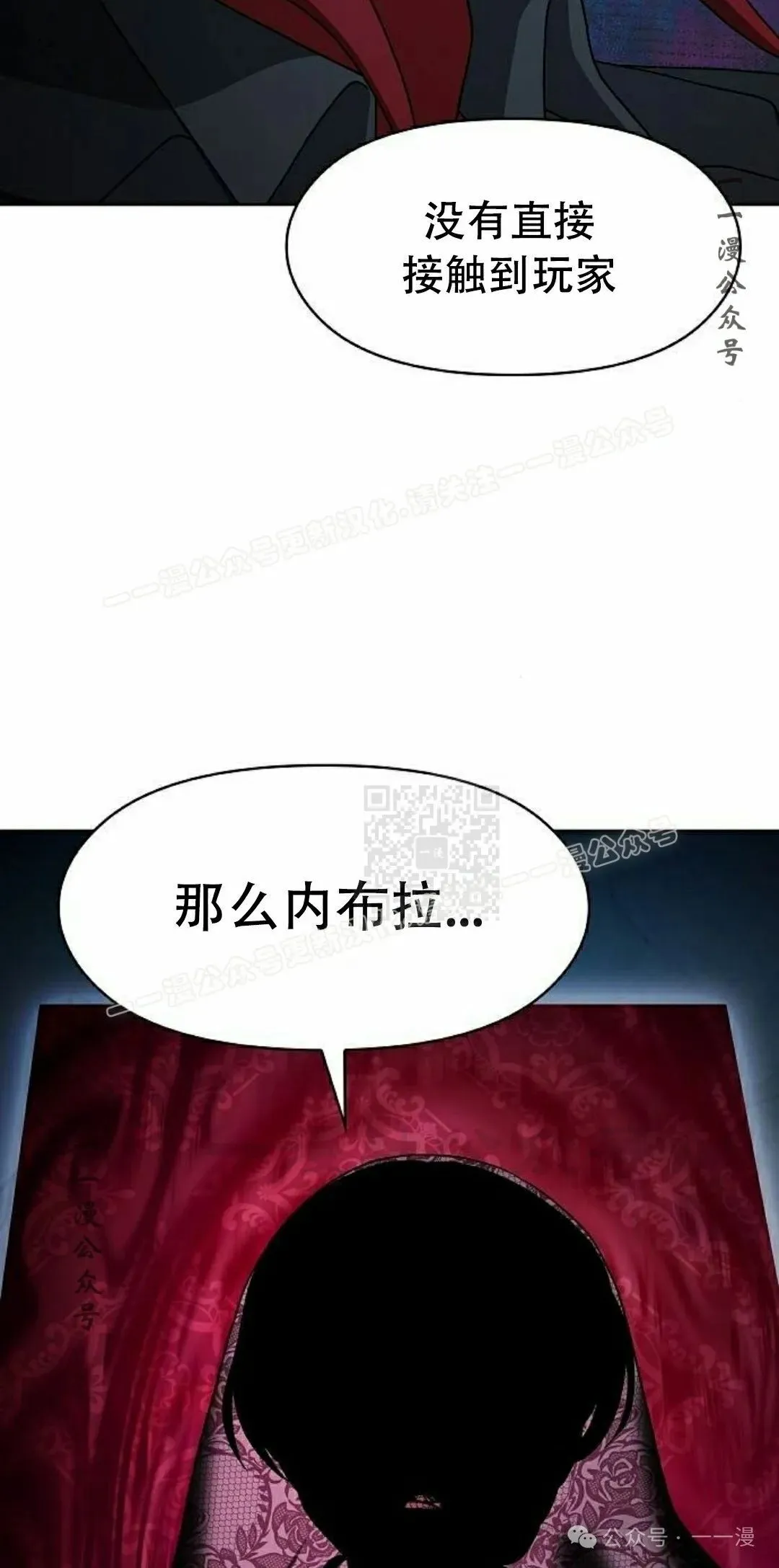 第80集26