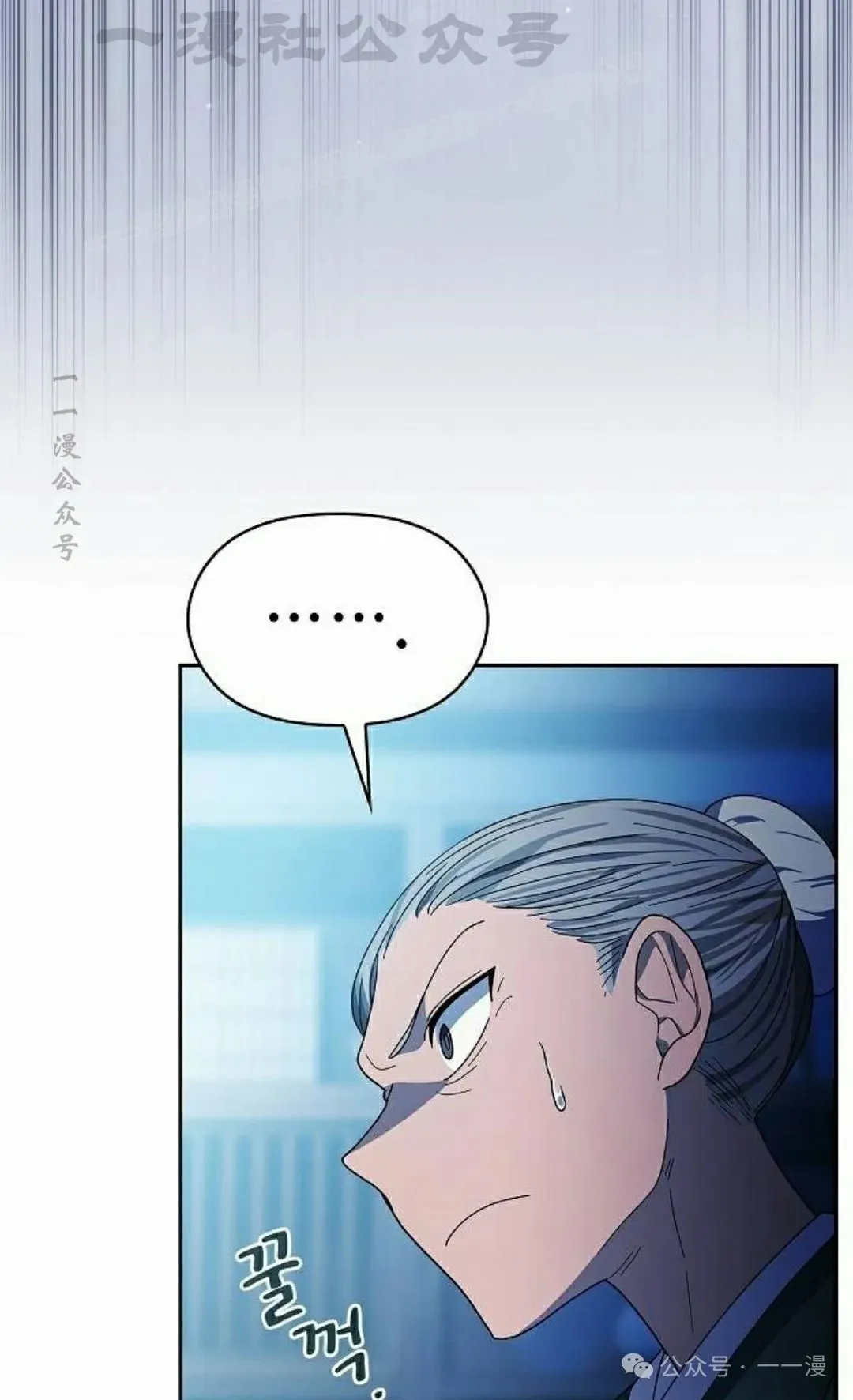 第76集93