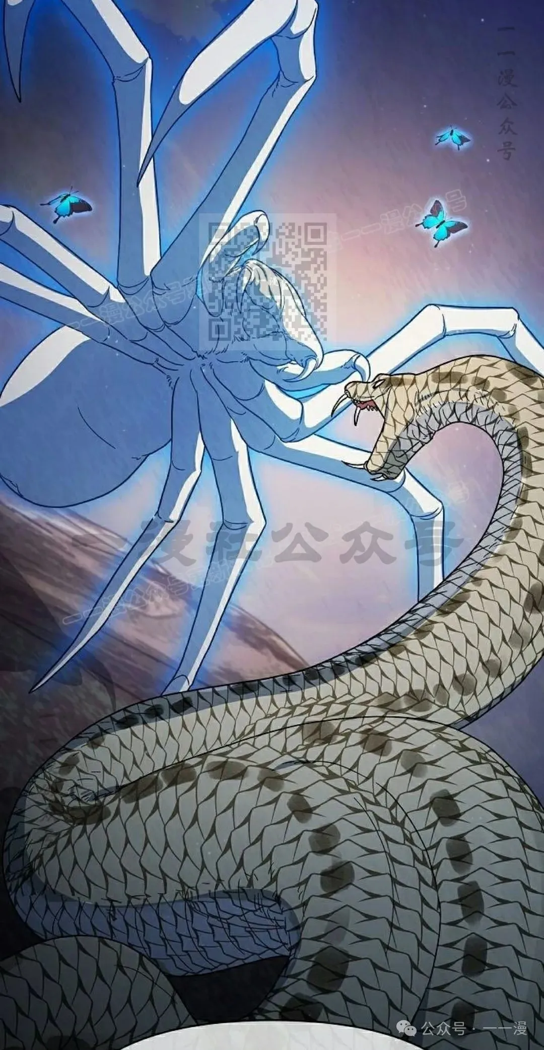 第79集35