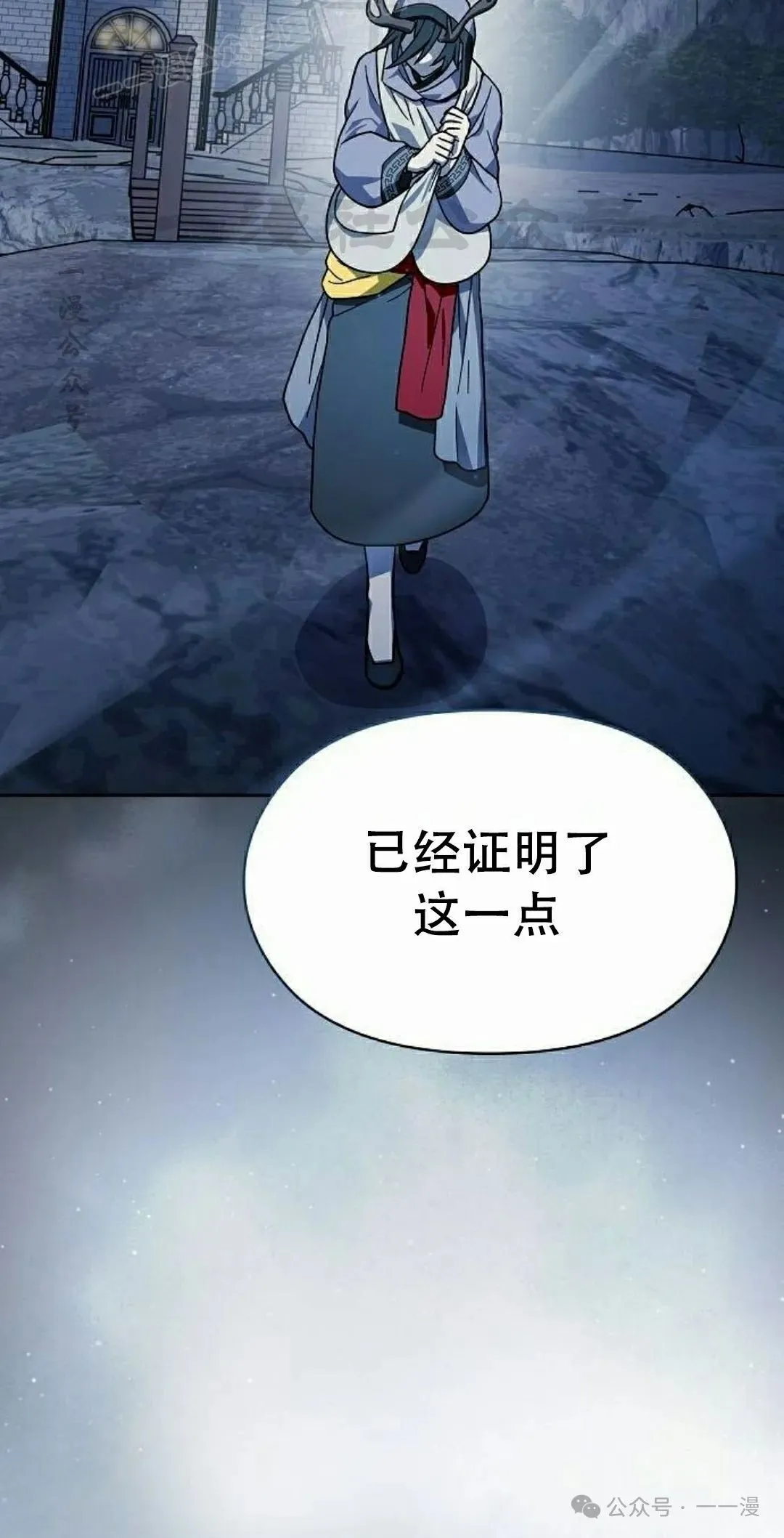 第81集69