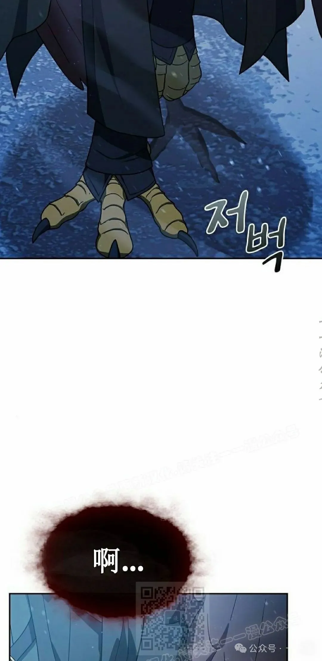 第81集78