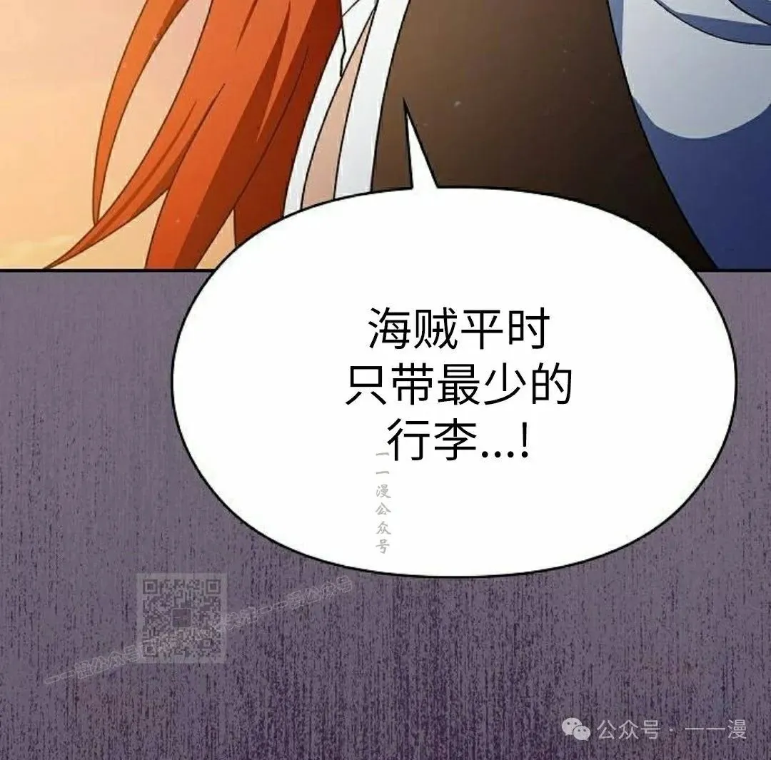 第77集102