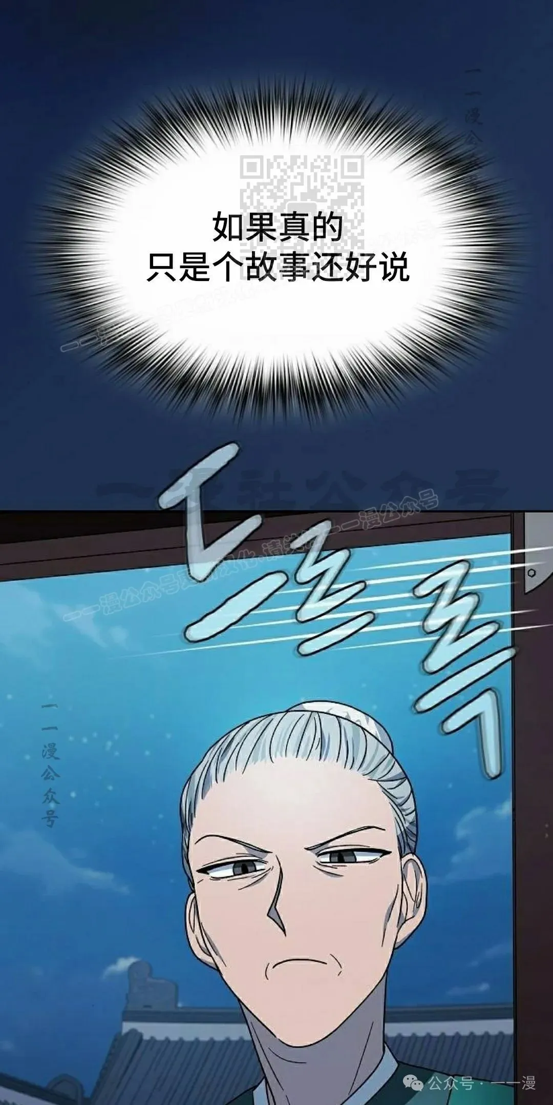 第76集0