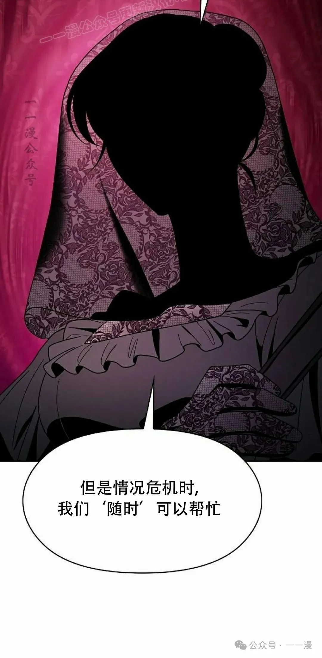 第80集89