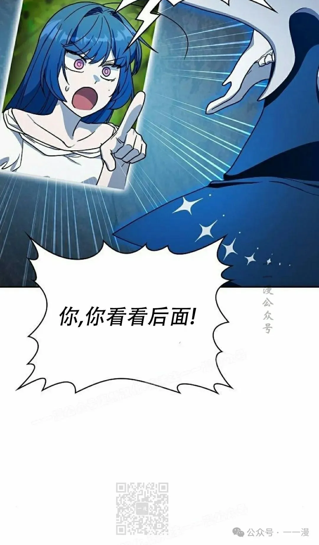 第80集38